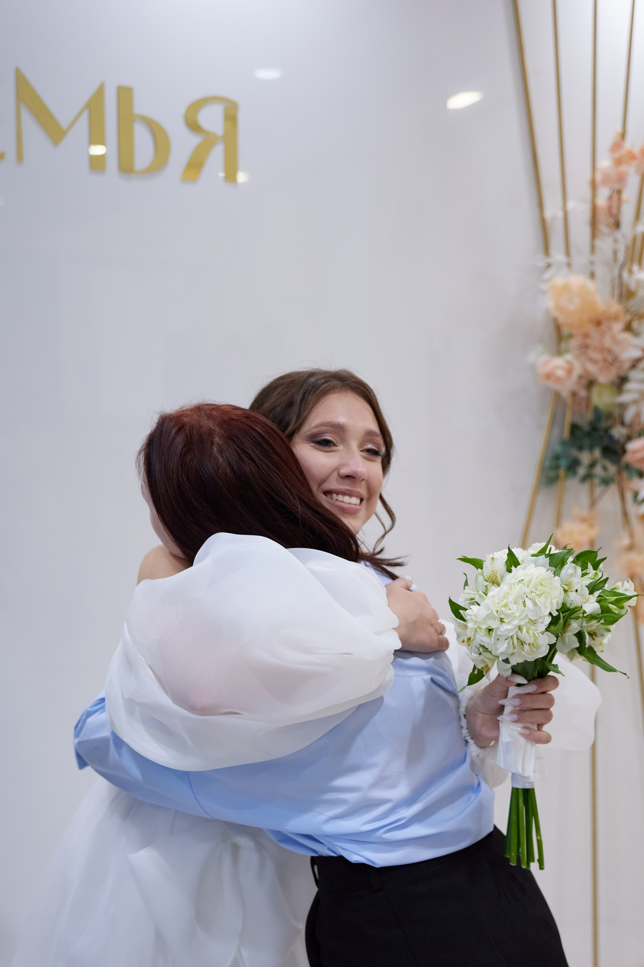 Денис & Александрина. Фотограф в Самаре Анастасия Афанасьева