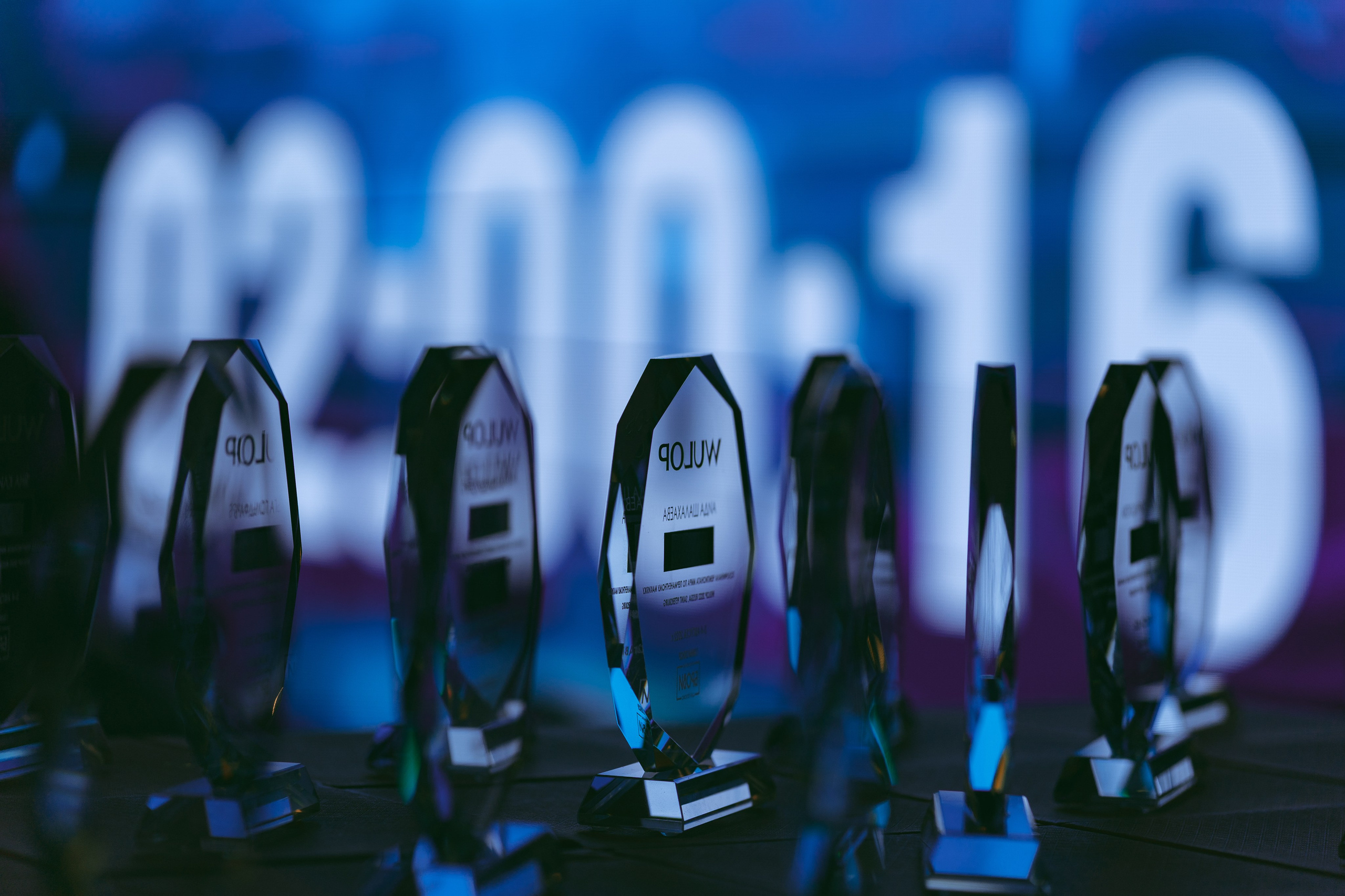 WULOP RUSSIA 2022. Корпоративный, имиджевый и промышленный фотограф — Максим Меш