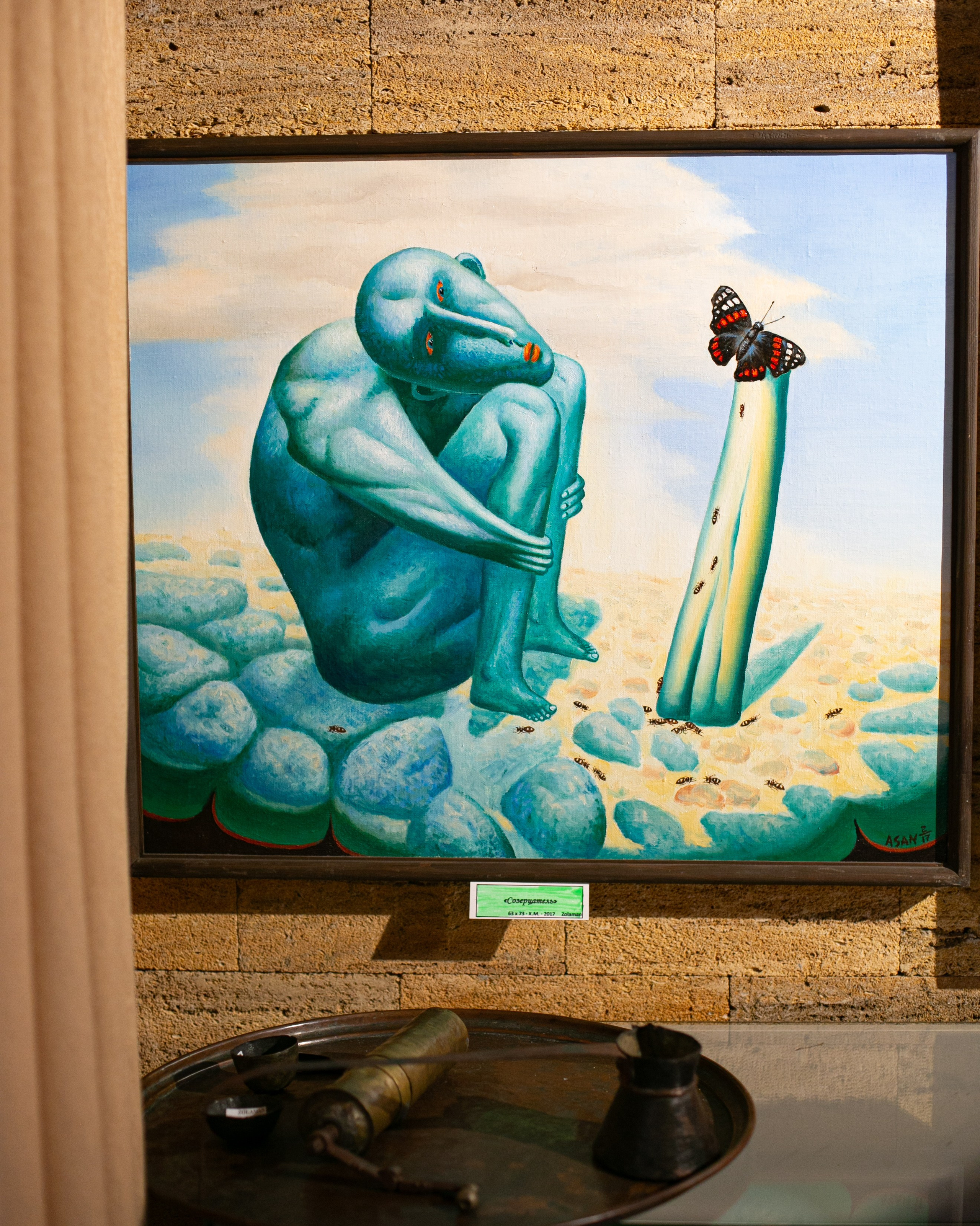 Asan Barash. Beye Shevkiyeva Photography