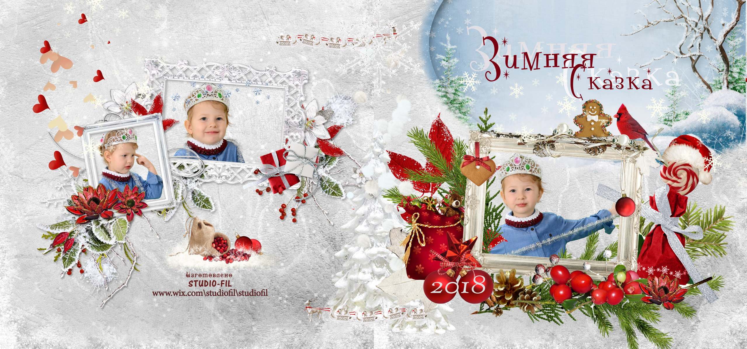 Зимние. Выпускные фотокниги, фотосъемка, видеосъемка в Челябинске и области