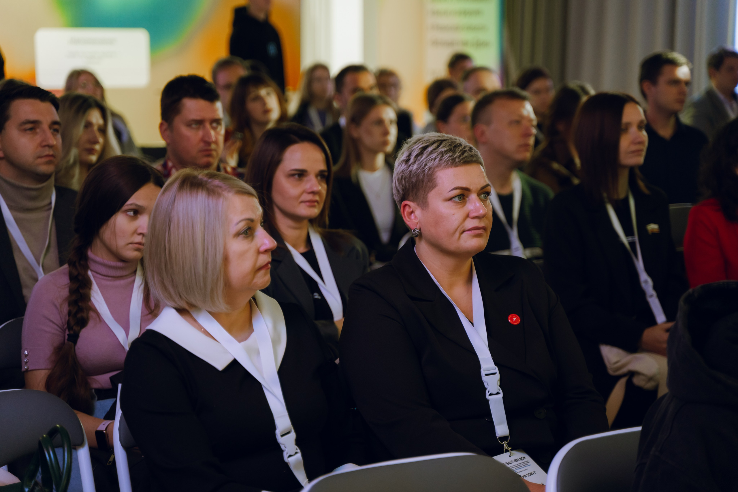 Форум молодежных центров ЦФО «Больше чем Дом» 2025. Фотограф Надежда Погребняк | Рязань | Москва