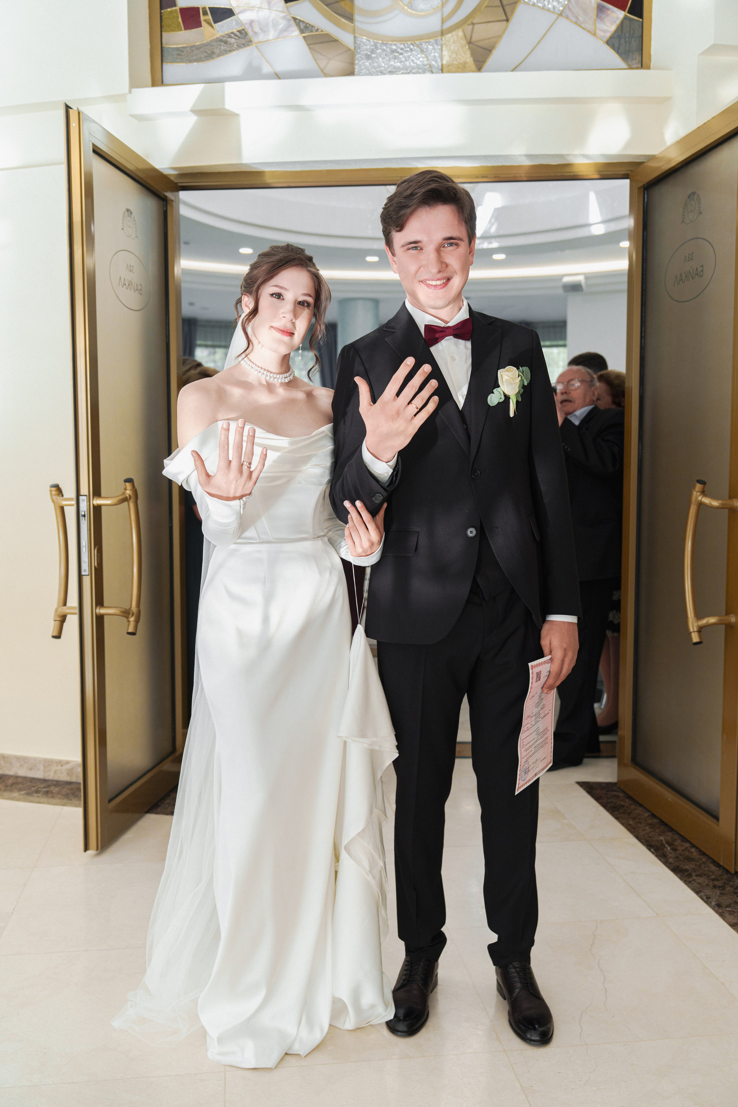 Екатерина и Петр. Фотограф Иркутск