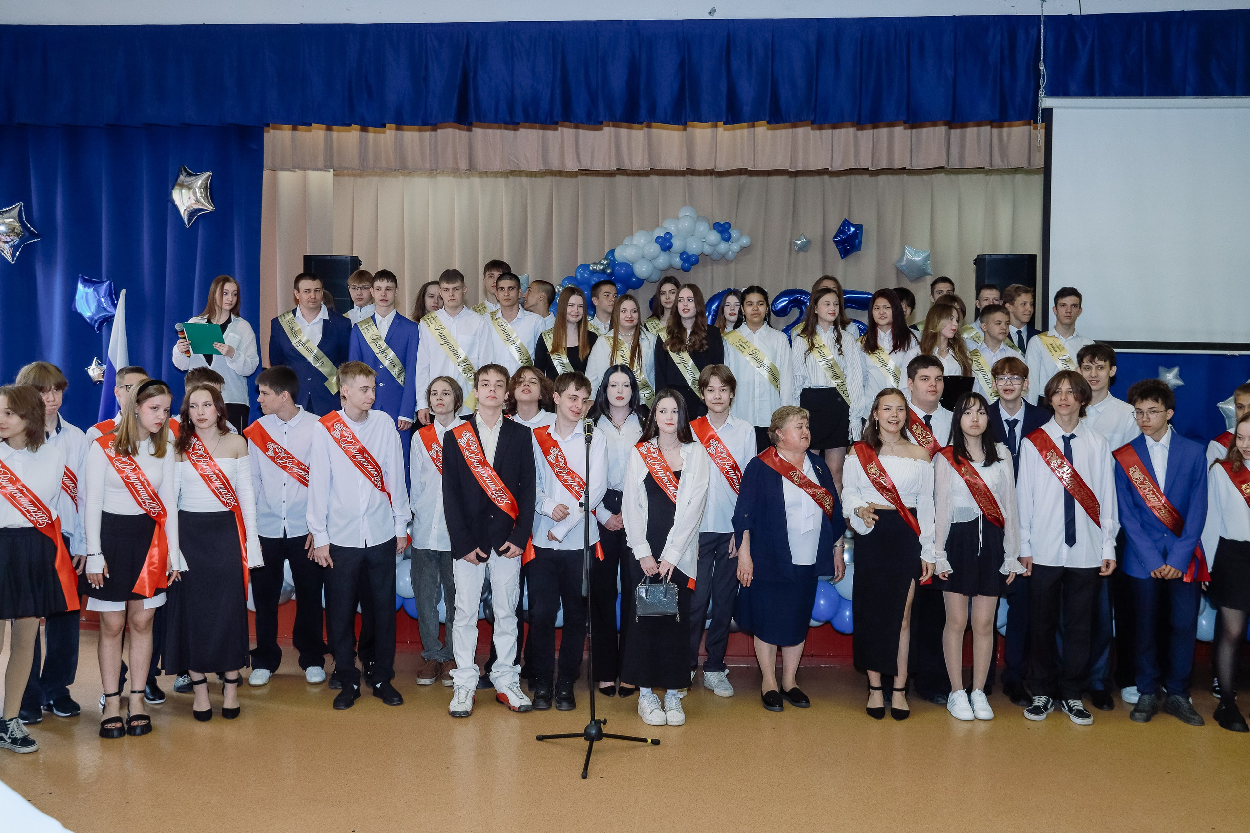 Последний звонок 9 кл № 26. Фотограф Юлия Мальцева