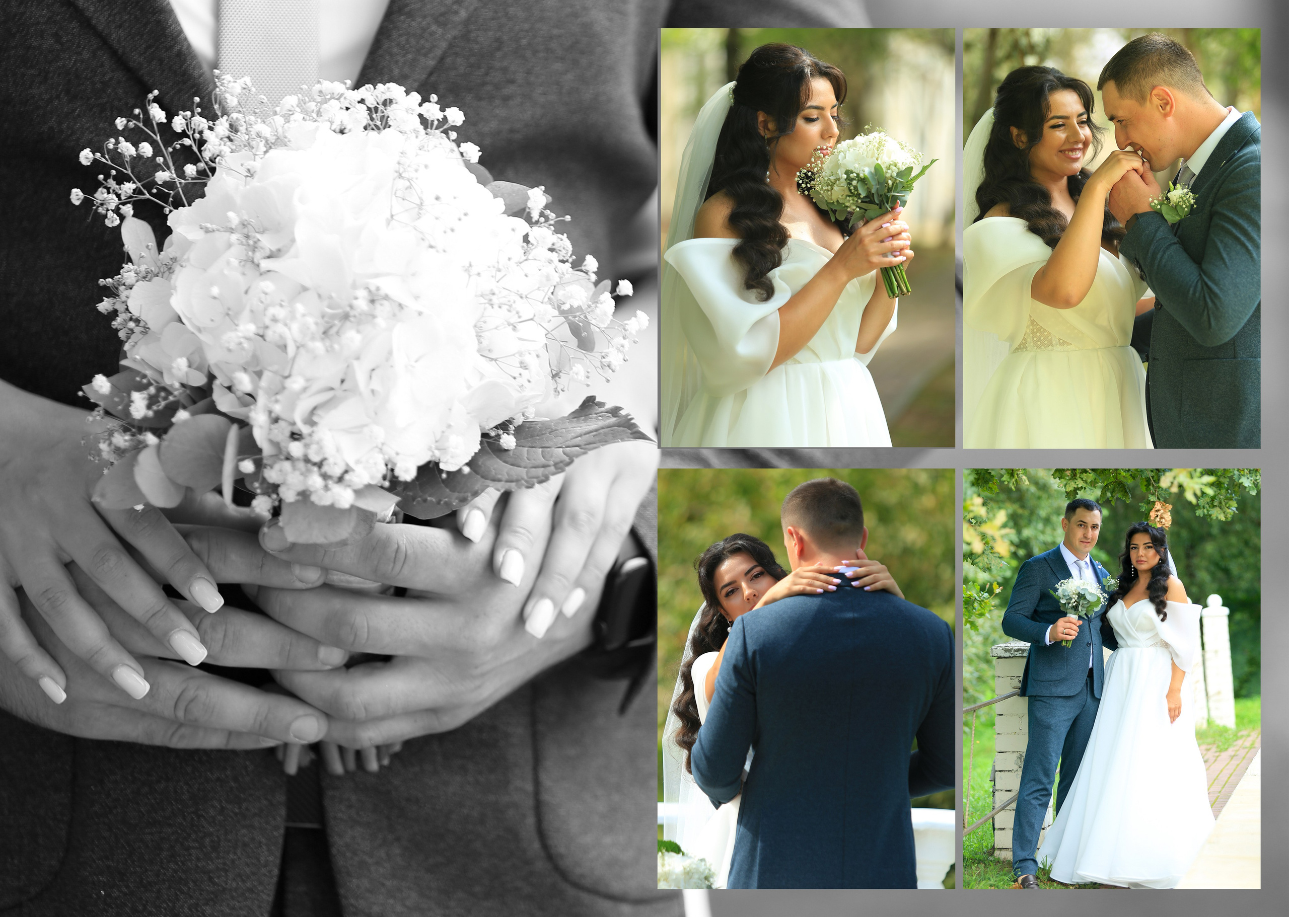 Фидана и Александр. Семейный и детский фотограф Виталий Катюшин