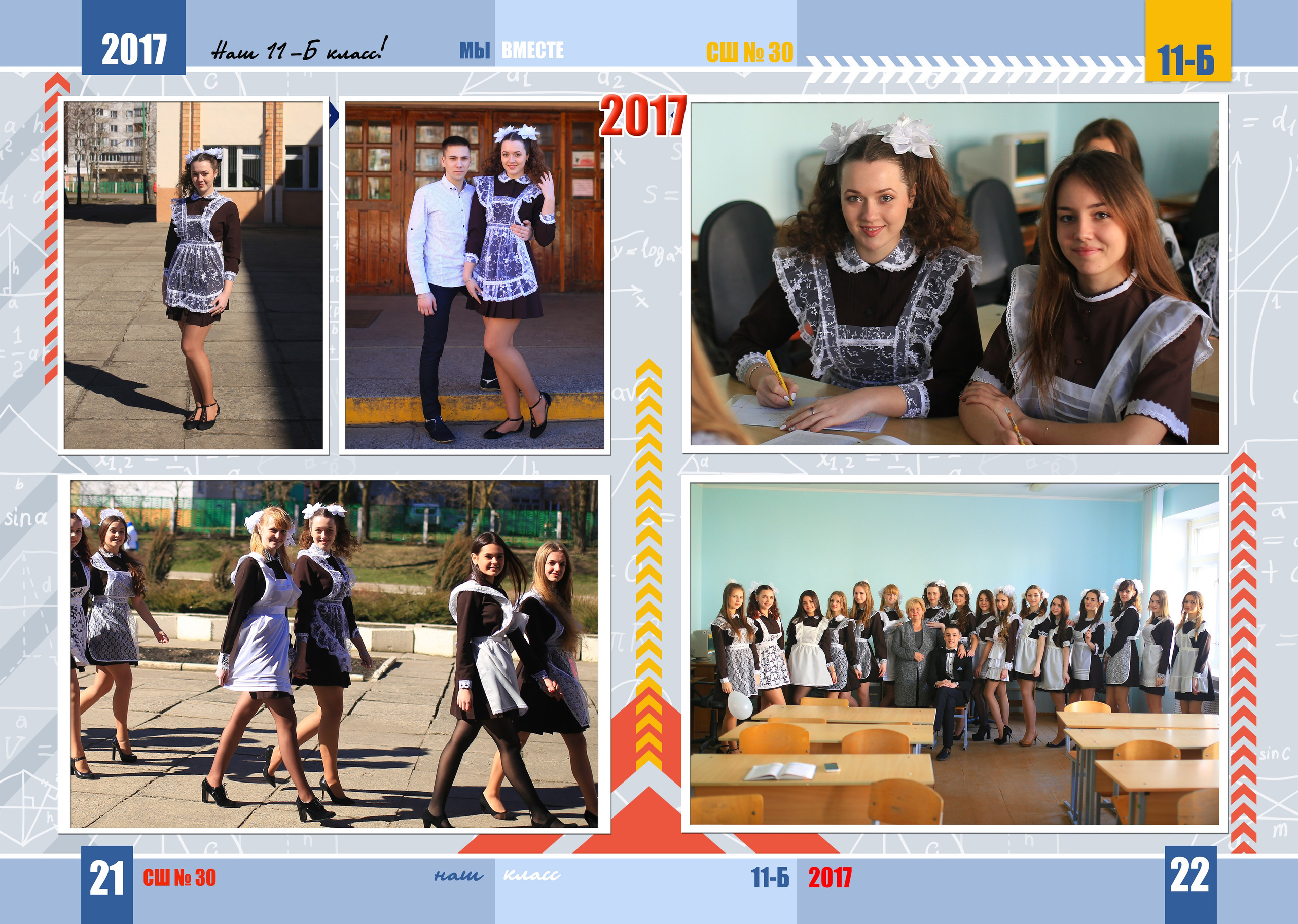 2022. Семейный и детский фотограф Виталий Катюшин