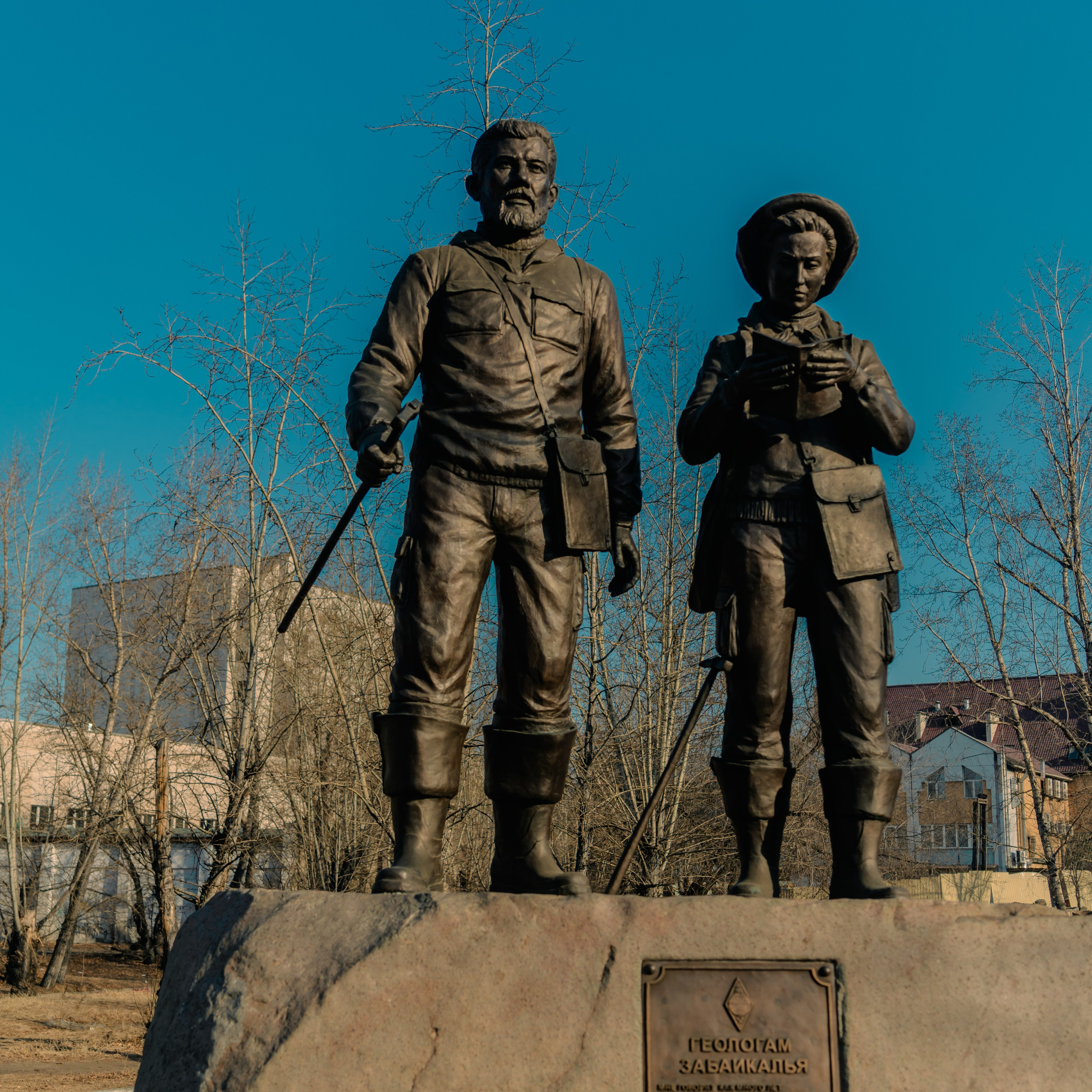 Чита, Апрель 2024