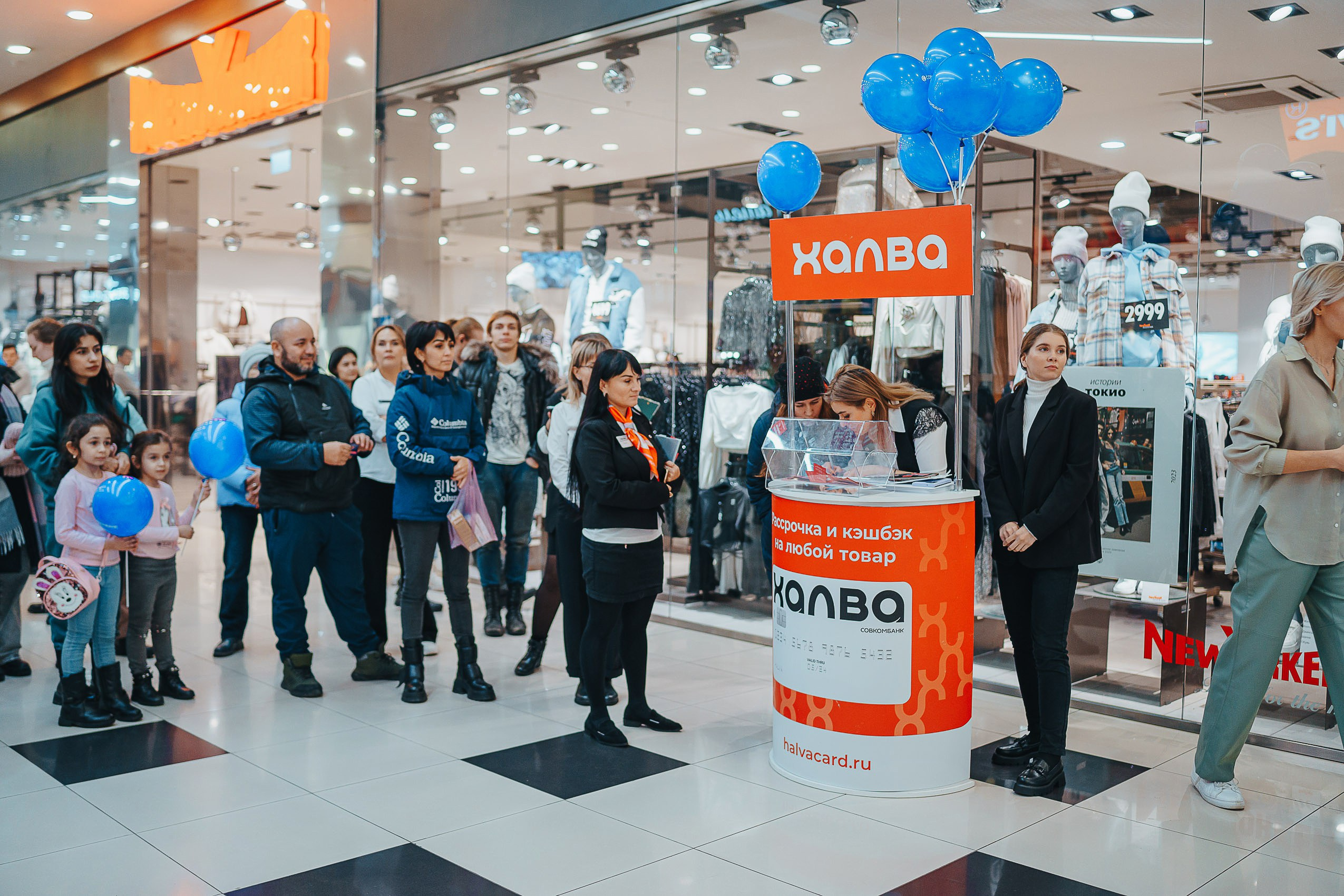 Совкомбанк Халва промо. Репортажный (Event) фотограф в Барнауле | Даниил Маркин | Качество и вайб