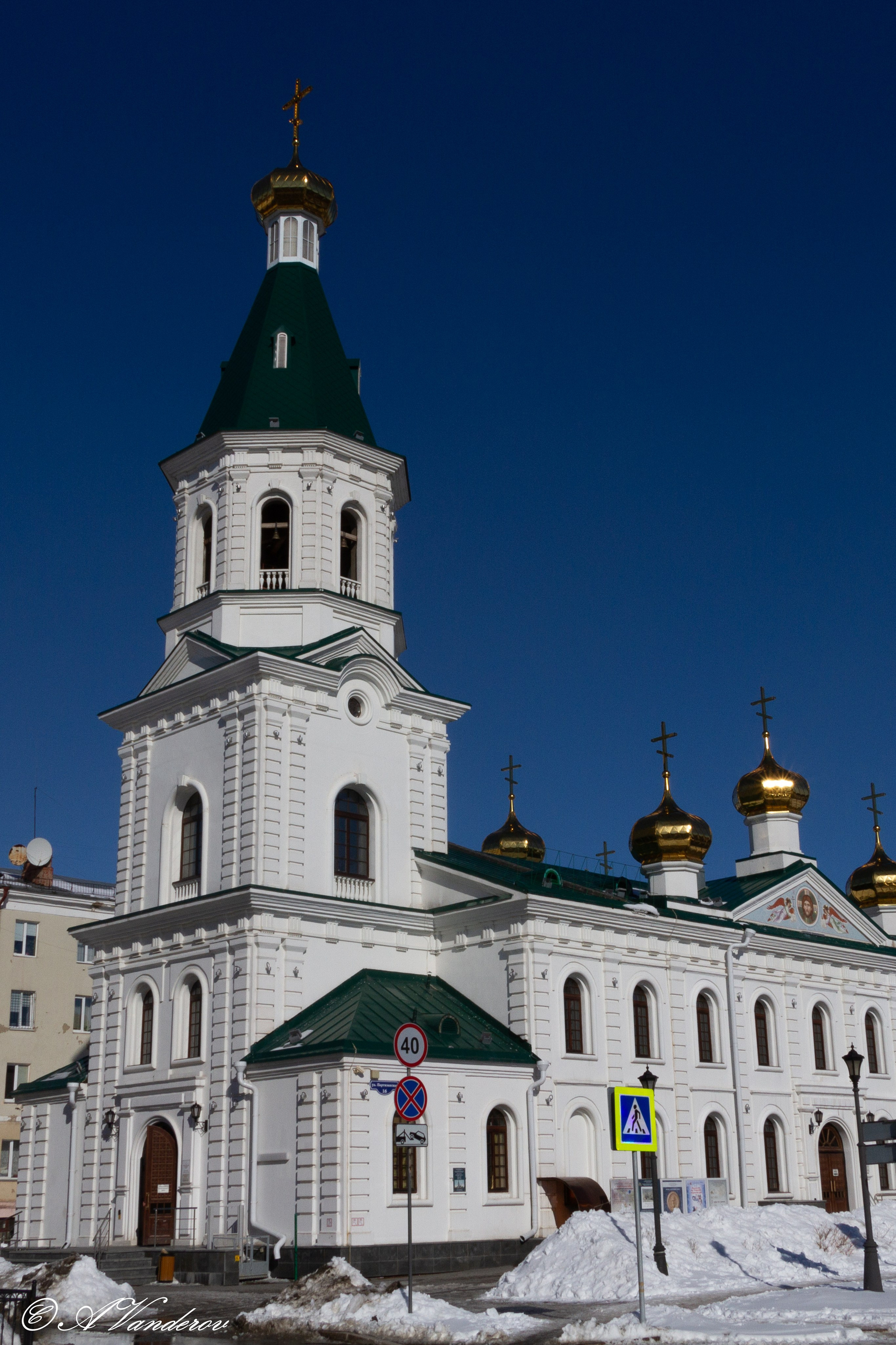 Омск 2023. Фотограф Омск | Александр Вандеров