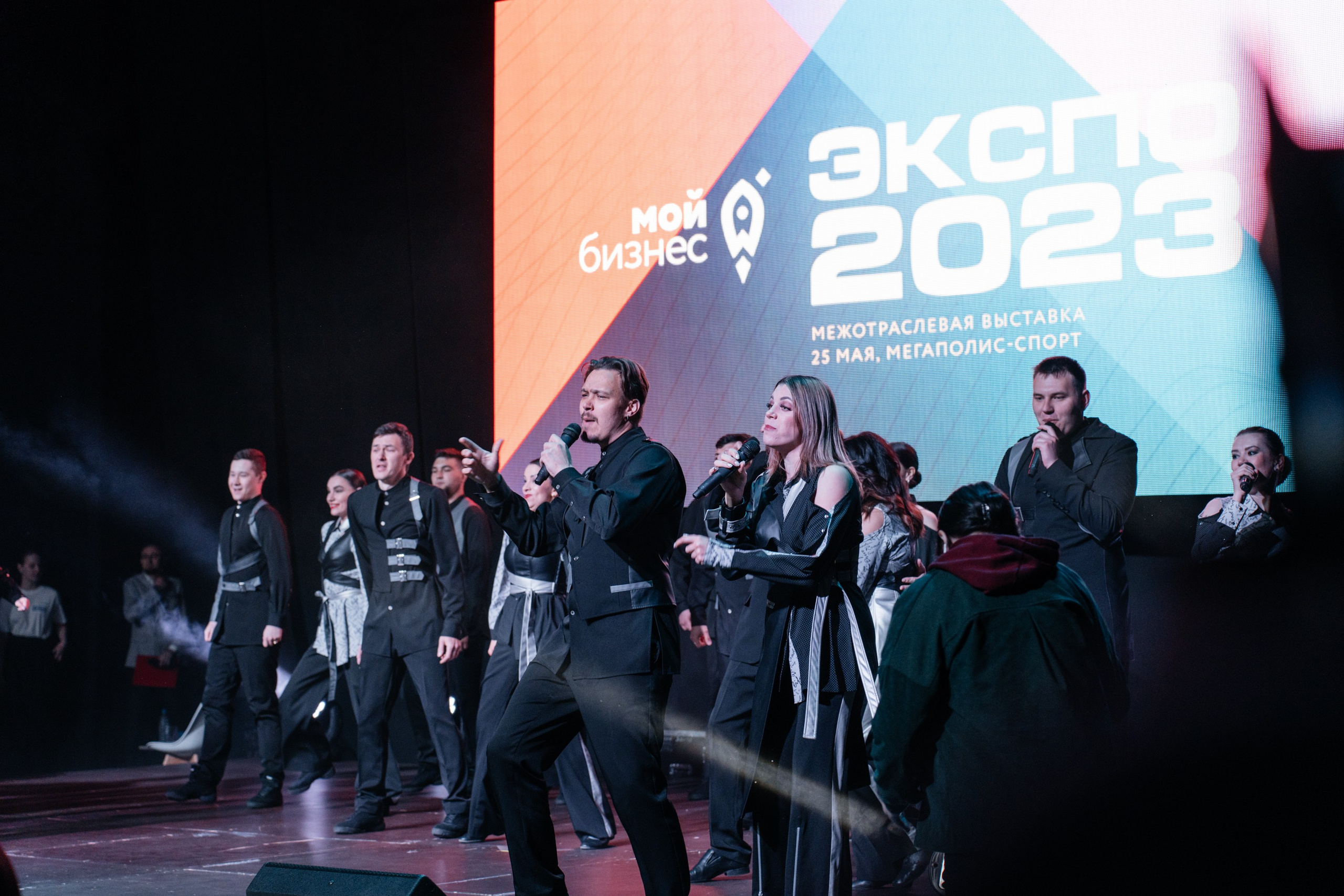 ЭКСПО. Свадебный Фотограф Чита Малахов Филипп