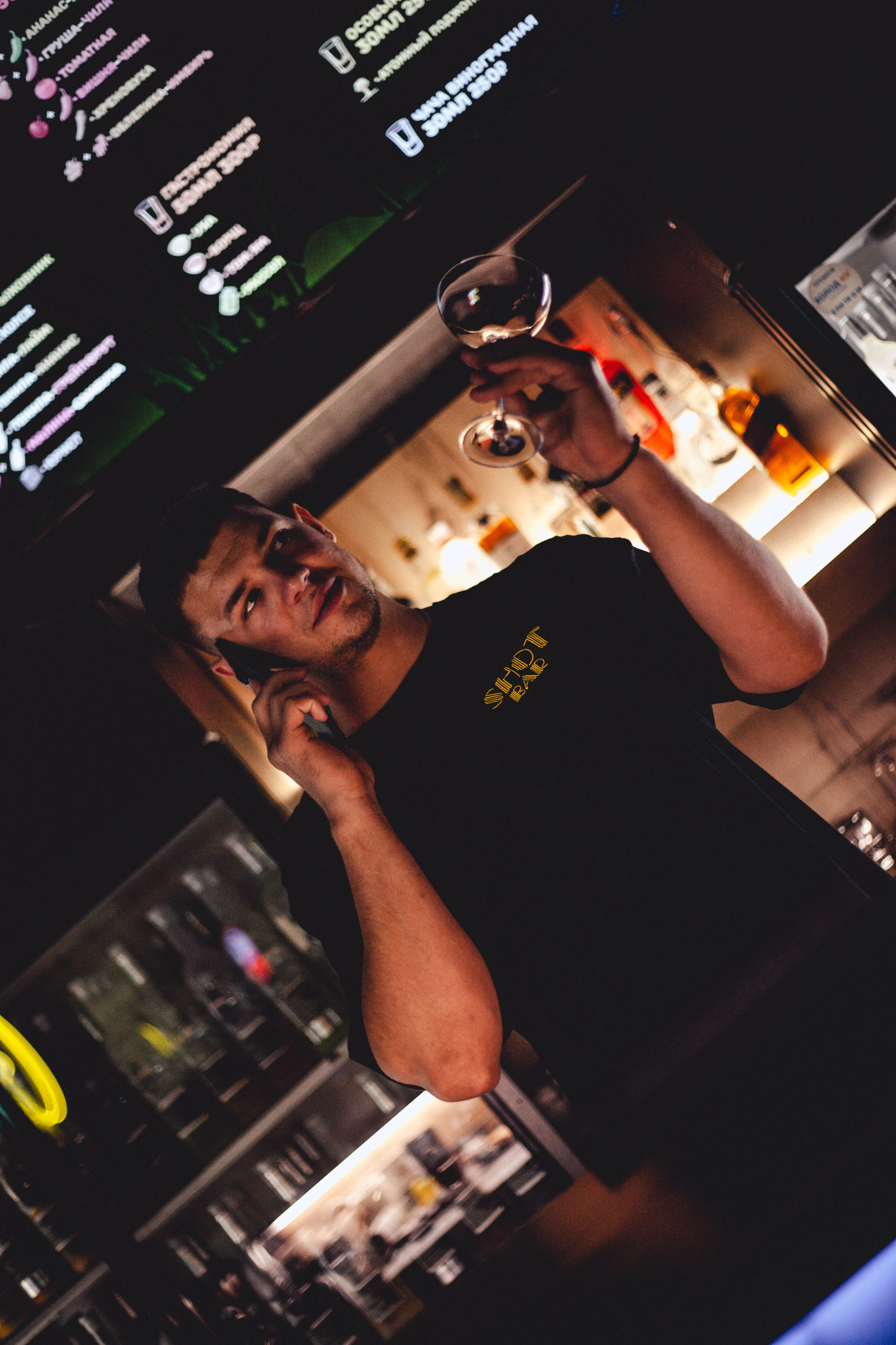 Шот Бар. Уличный фотограф Города N