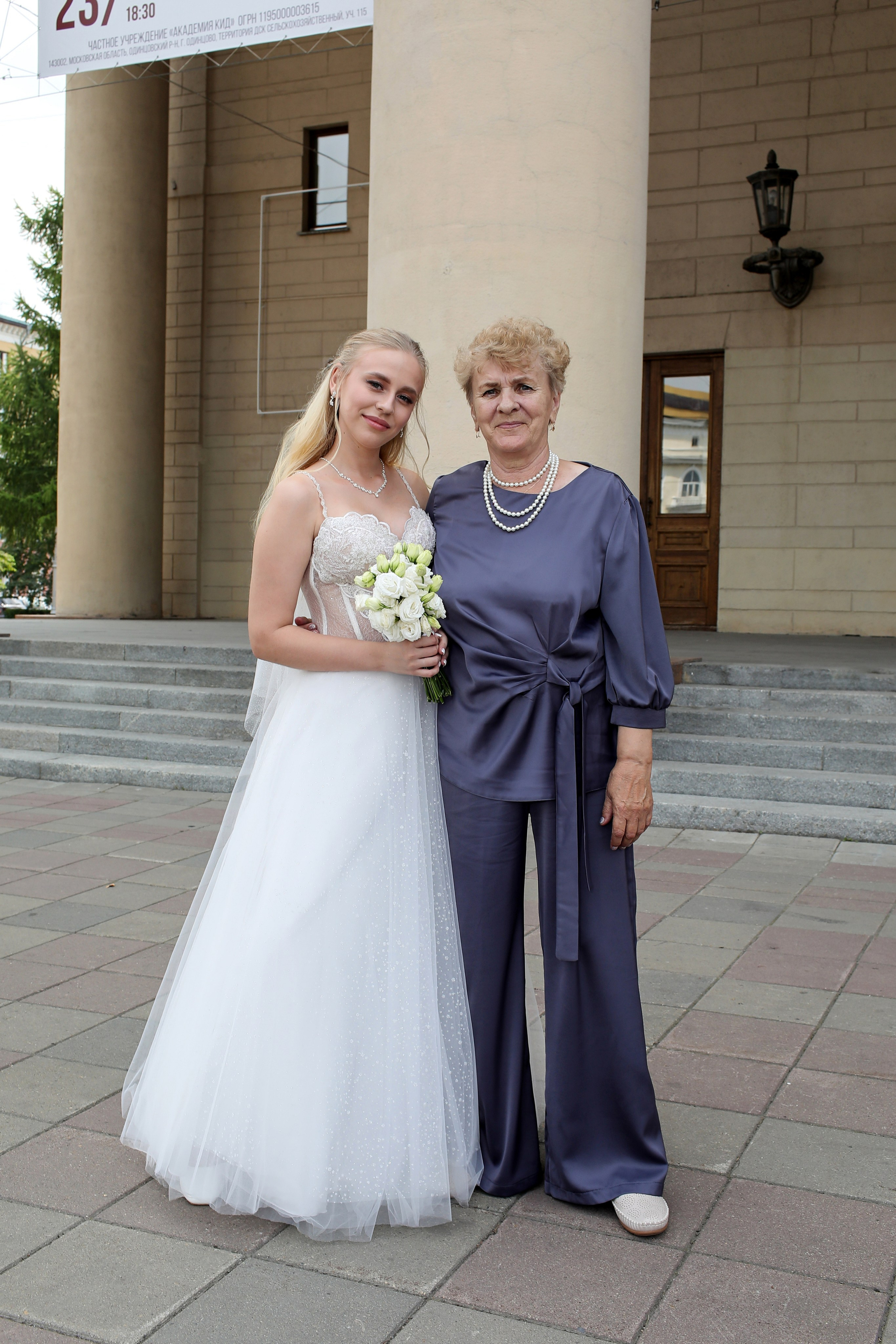 Никита и Виктория. Детский и женский фотограф в Кемерово Анна Смирнова