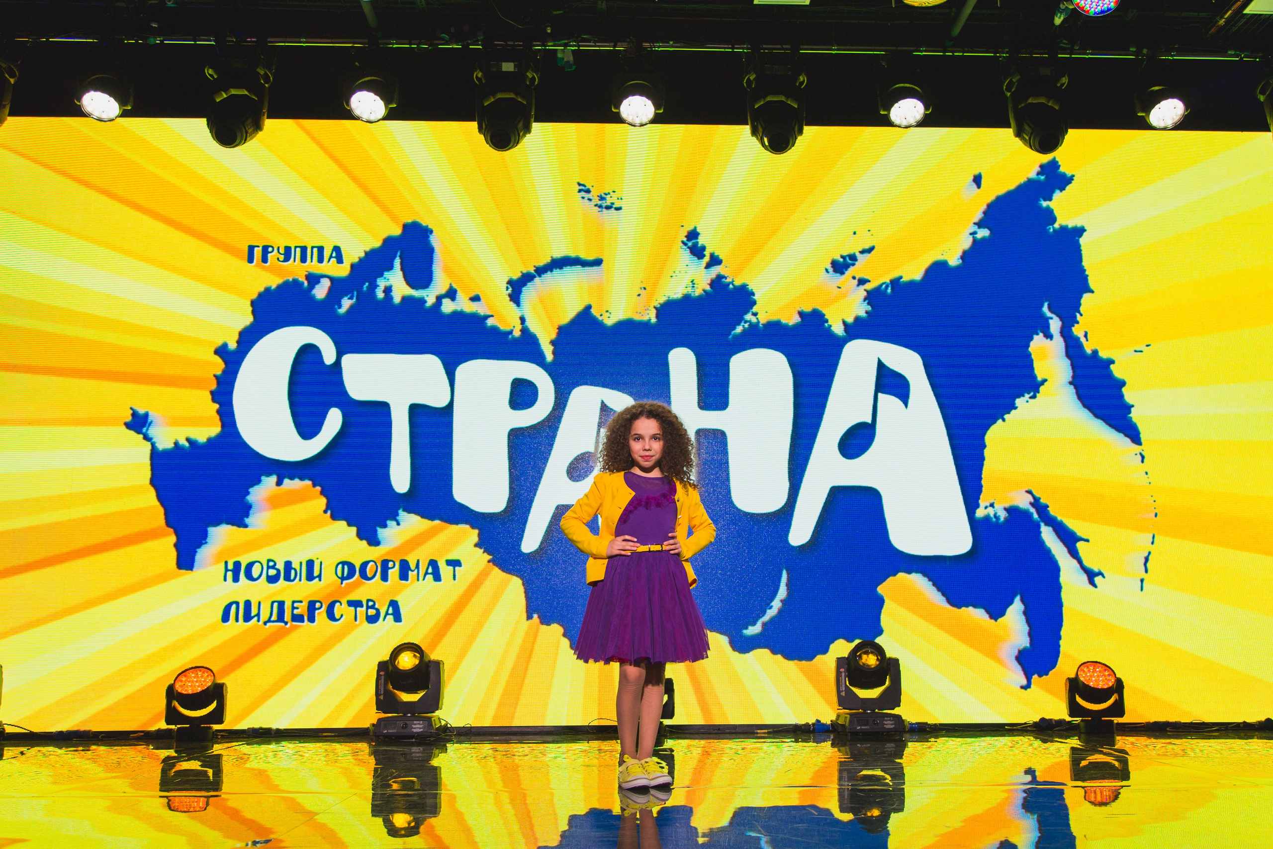 О2ТВ группа СТРАНА. Видеооператор/Фотограф Николай Завьялов