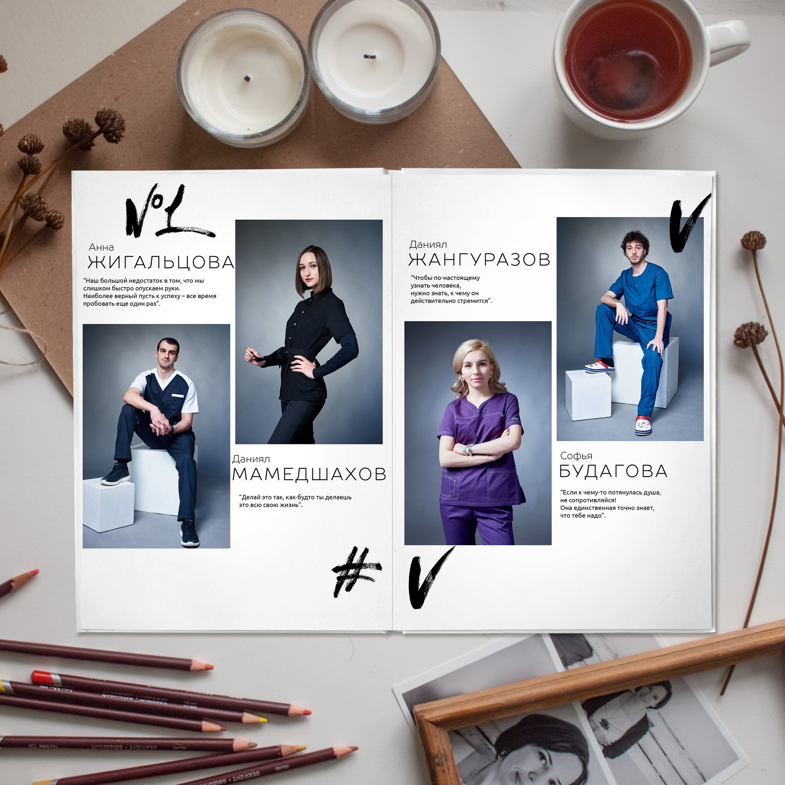 Альбом Бакалавр. Выпускные альбомы в Ставрополе