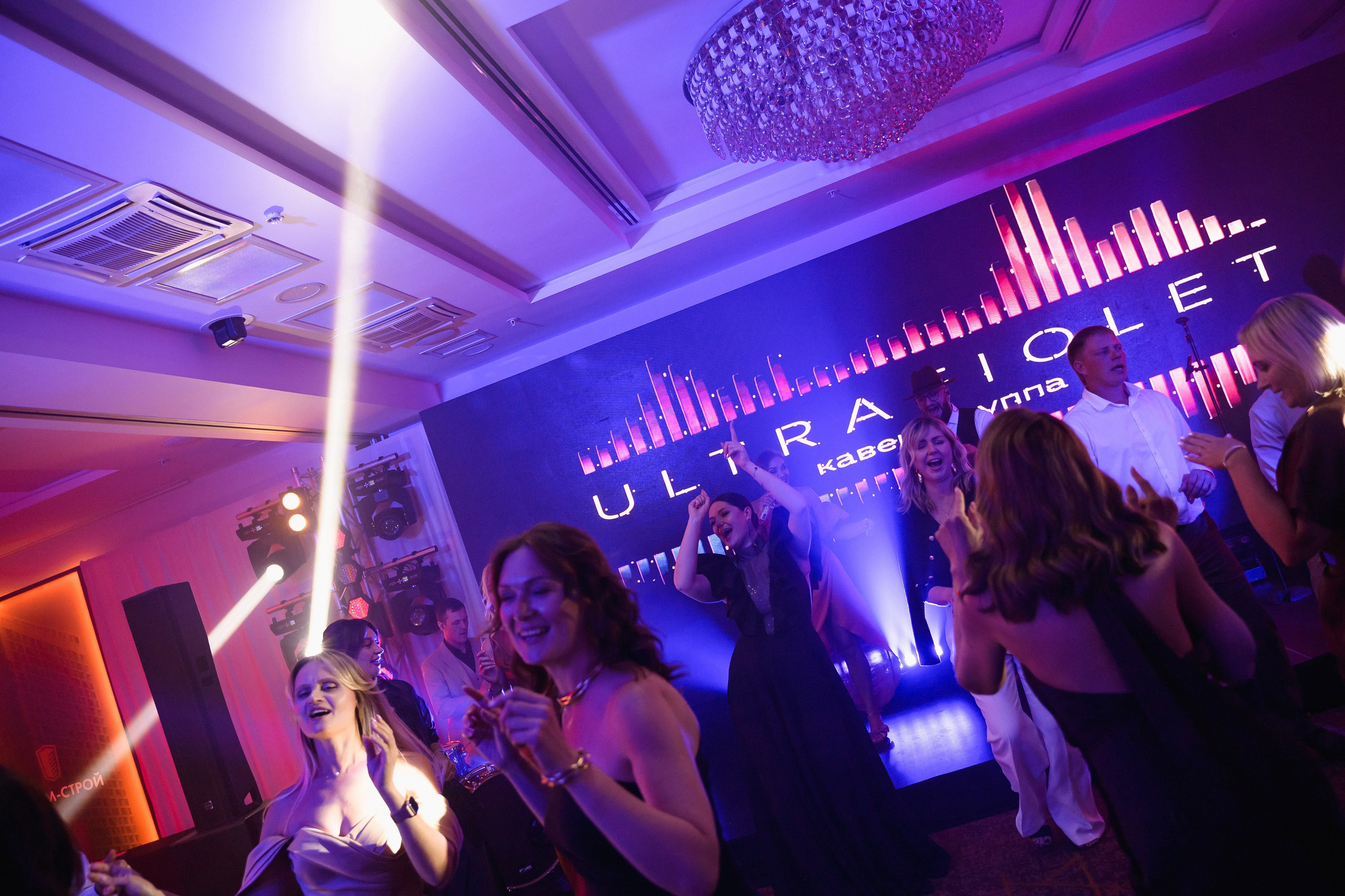 ДОМ-СТРОЙ. Свадебный фотограф в Новосибирске Алена Цизман