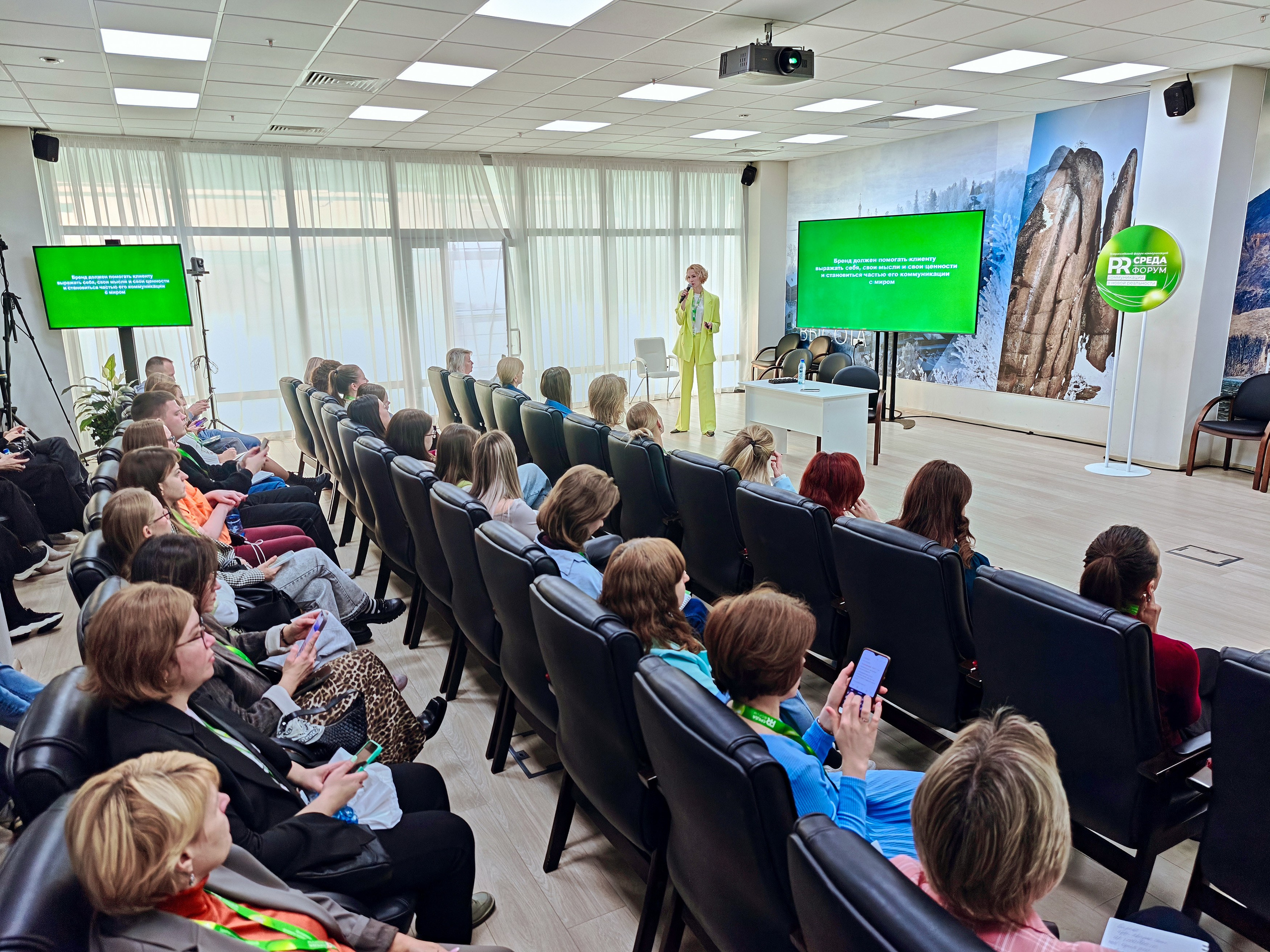 PR Среда в СФУ — СНЯТО НА СМАРТФОН (2 дня съёмок). Фотограф Яковлев Роман — Красноярск