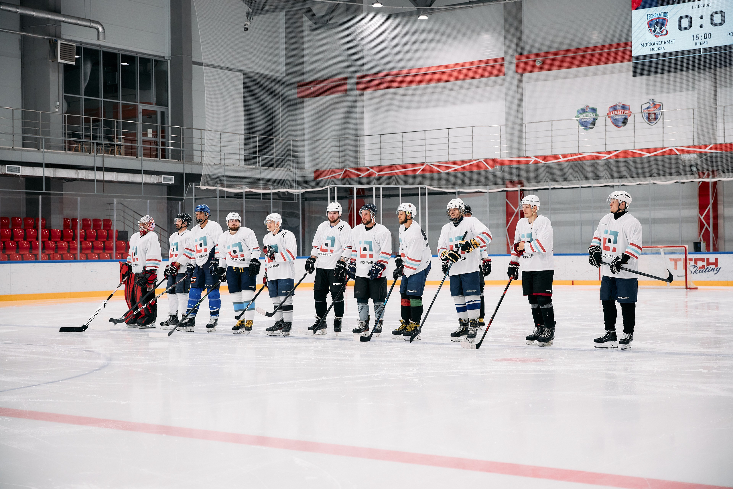 Спартакиада МосПром. Фотограф Сергей Склемин