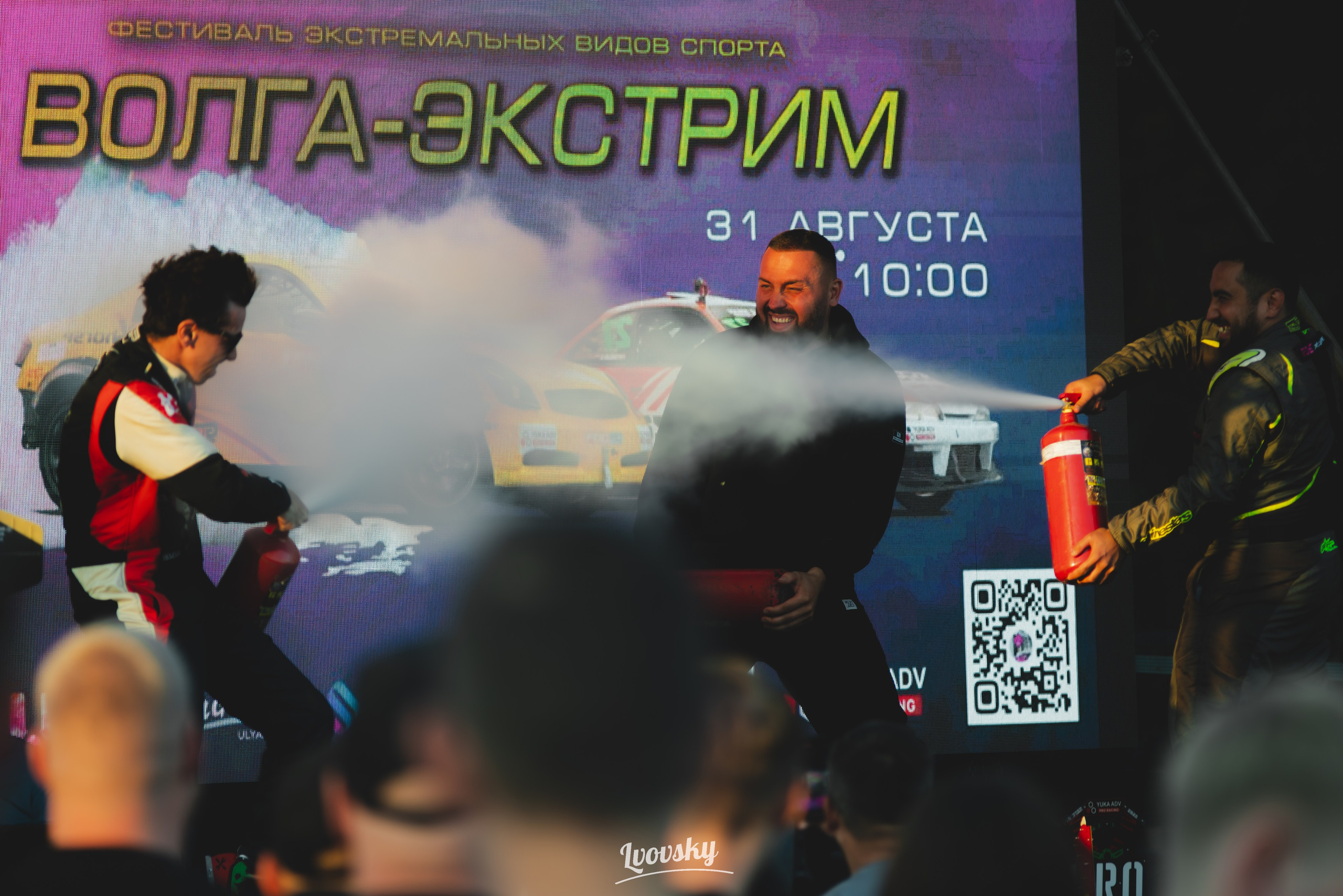Ulyanovsk Drift 2025 Pt3. Camera motor