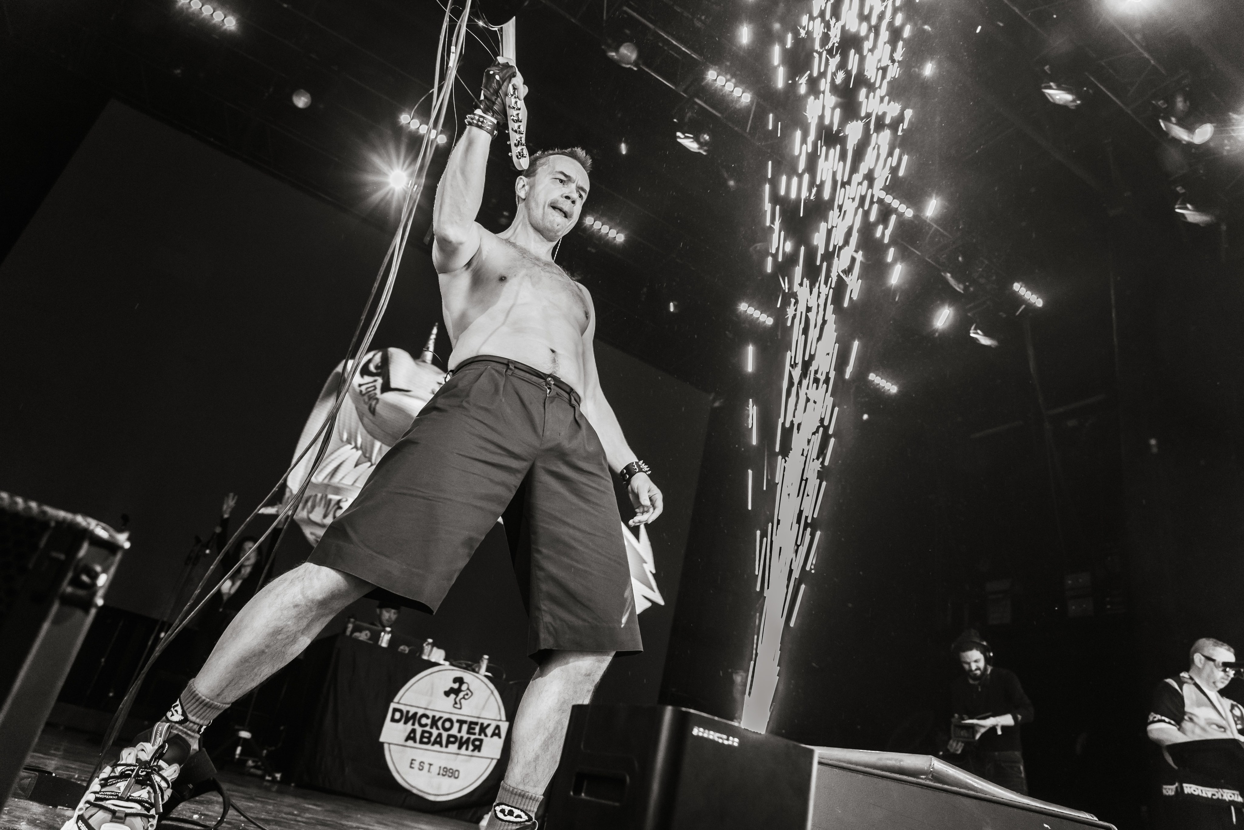 Концерт «Дискотека авария». Главная