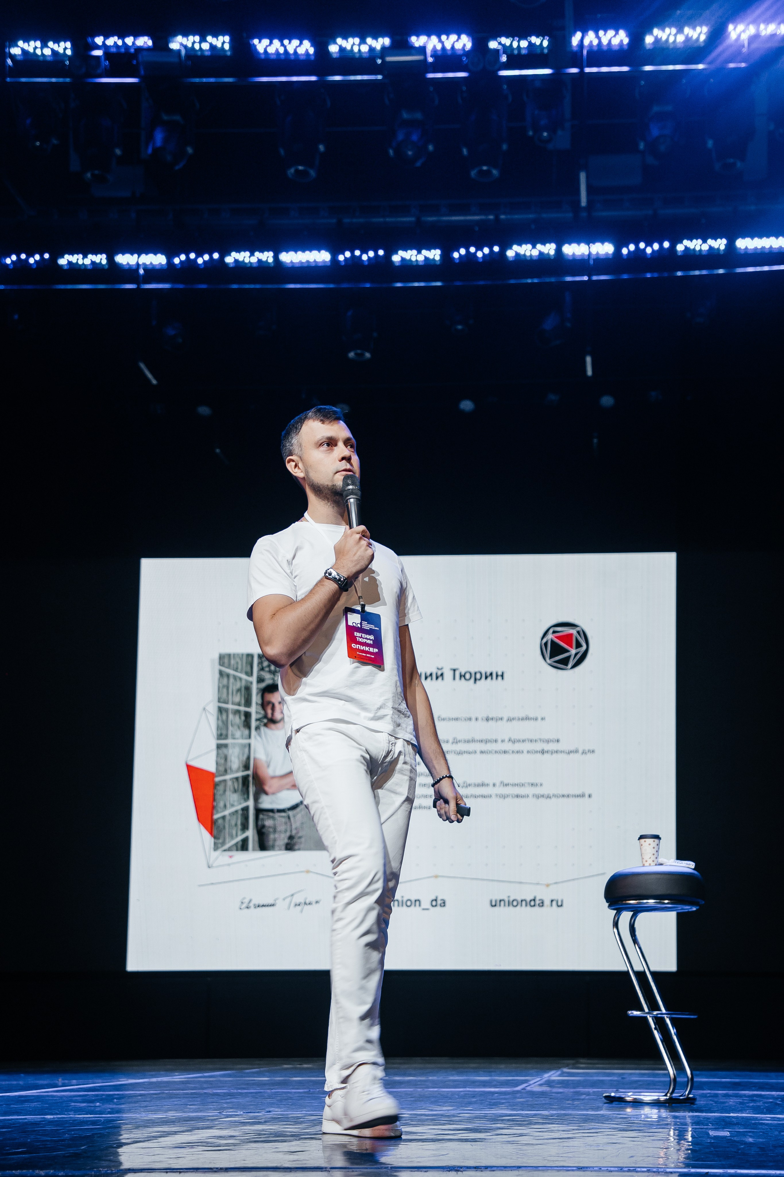 Ассамблея Дизайнеров. Фотограф Денис Лесковский (Тюмень)