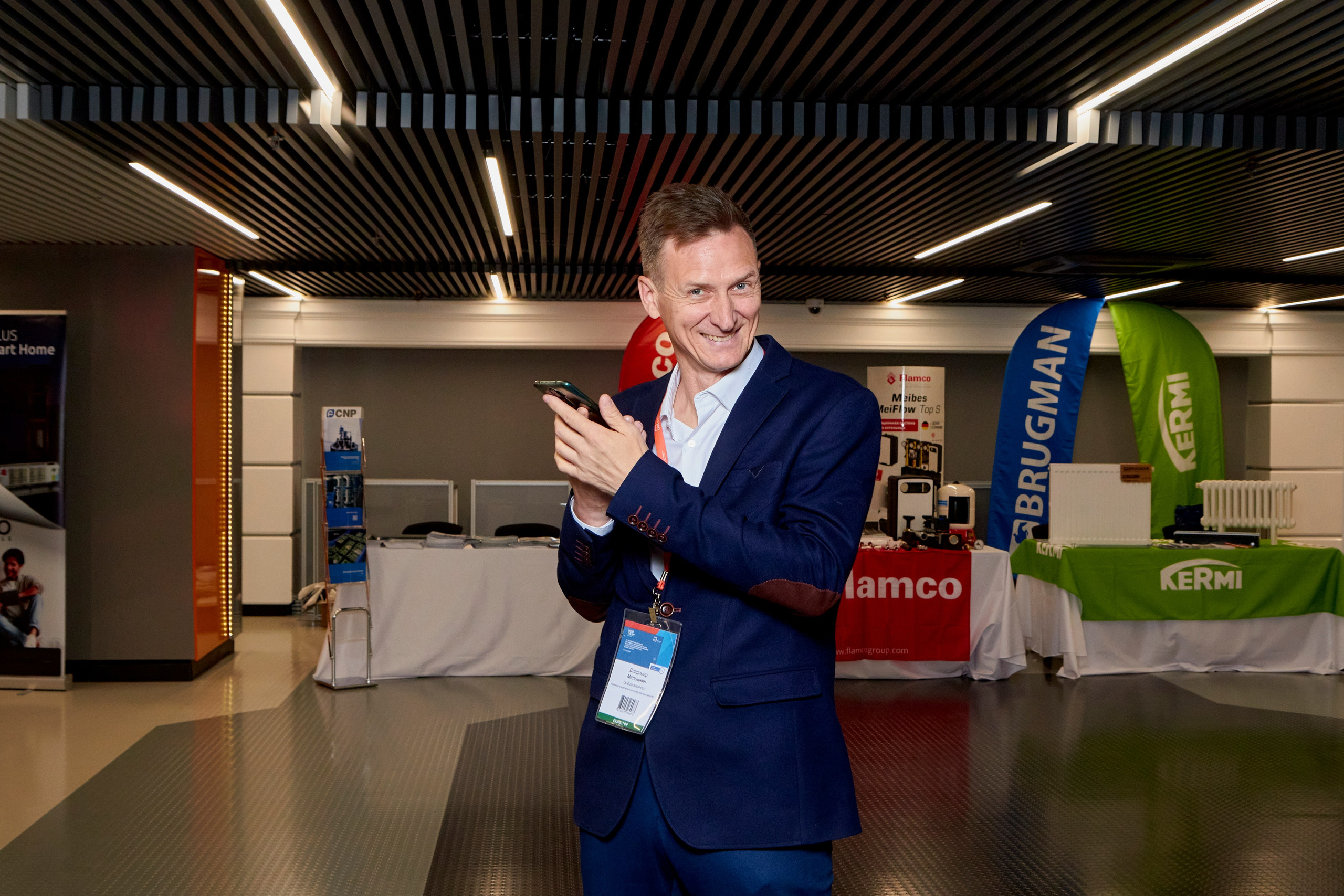 Мастер Ватт, конференция Екатеринбург 2023. Предметный и репортажный фотограф Алексей Кротов