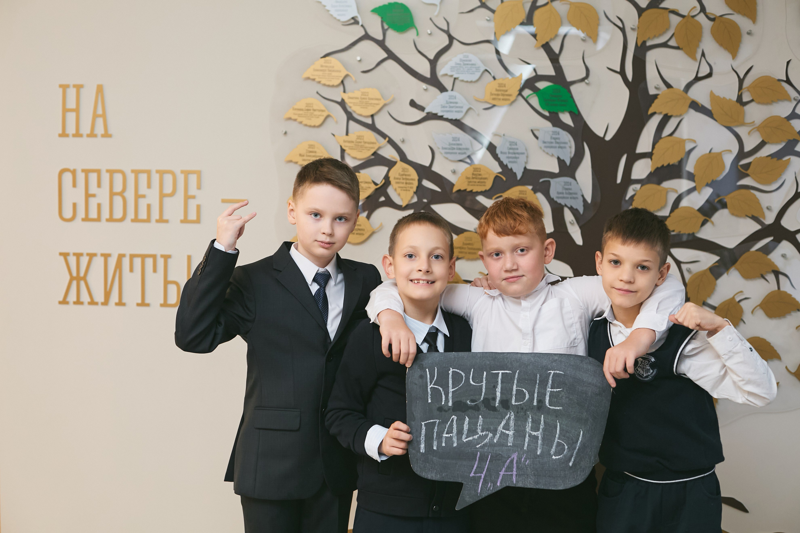 Отзывы клиентов — фотограф Дробышевская Мурманск | Бархат. Фотостудия «Бархат» и фотограф Елизавета Дробышевская Мурманск