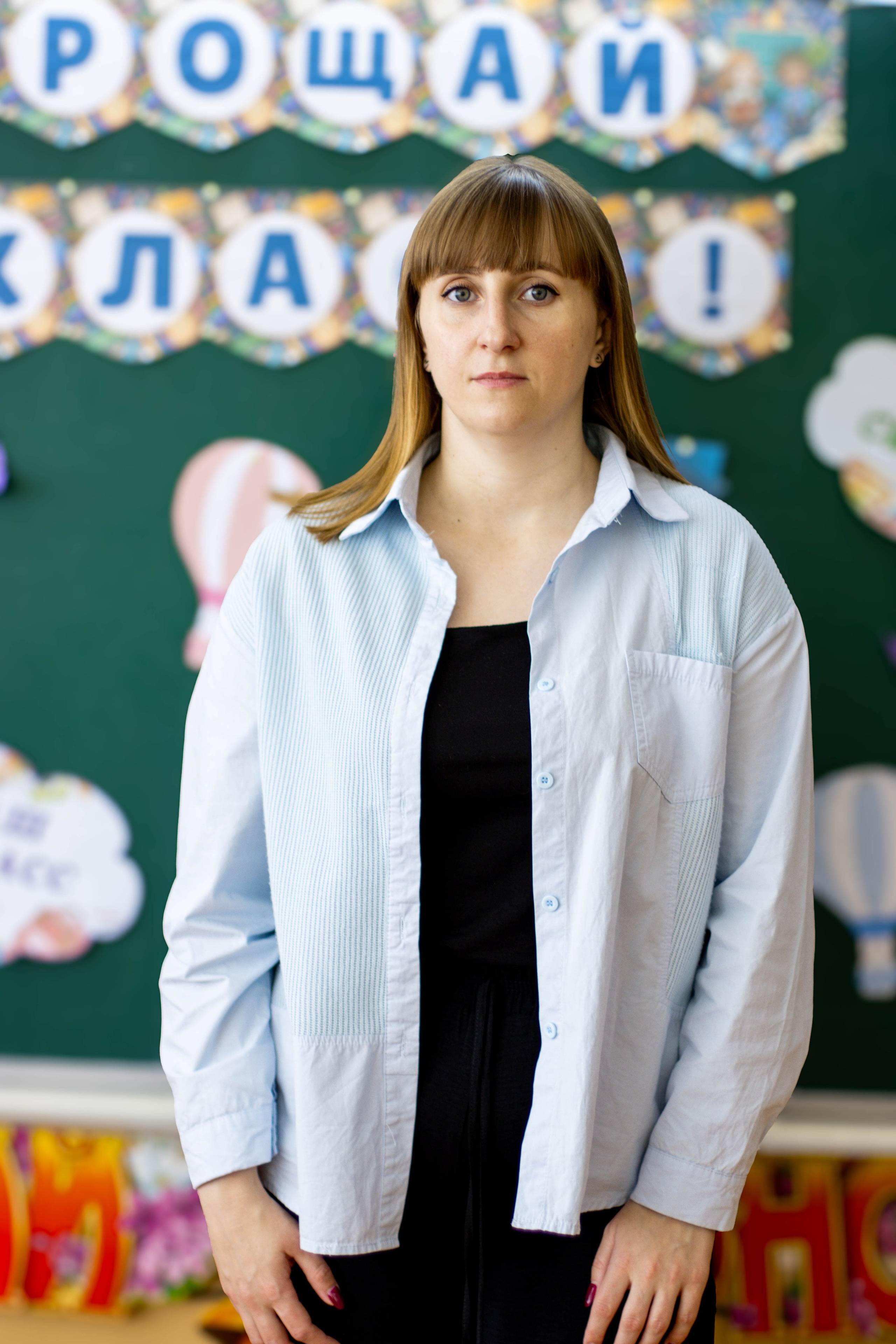 Последний звонок 4б. Фотограф Татьяна Матрос