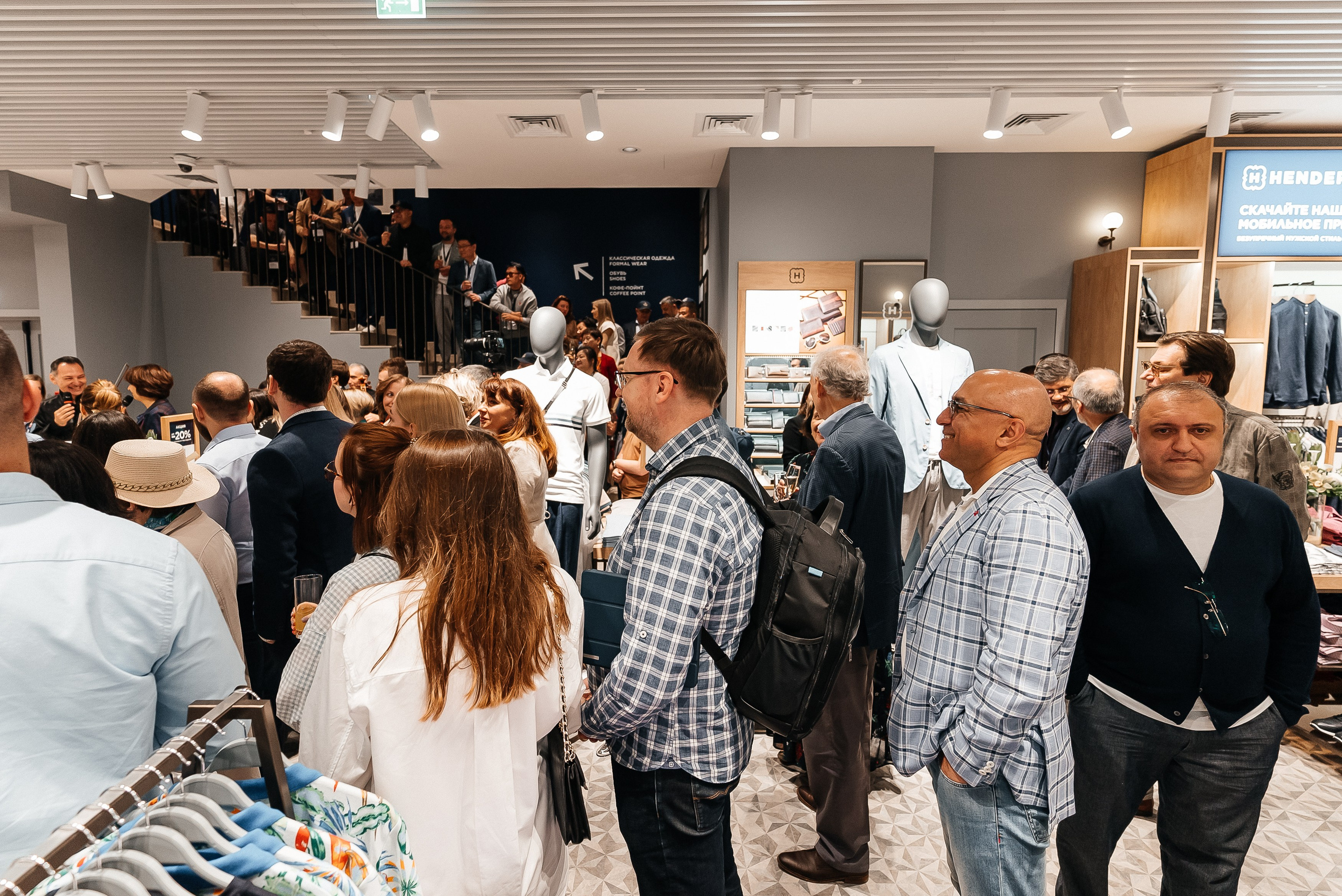 Henderson. Павел Краснов — Свадебный и репортажный фотограф в Москве