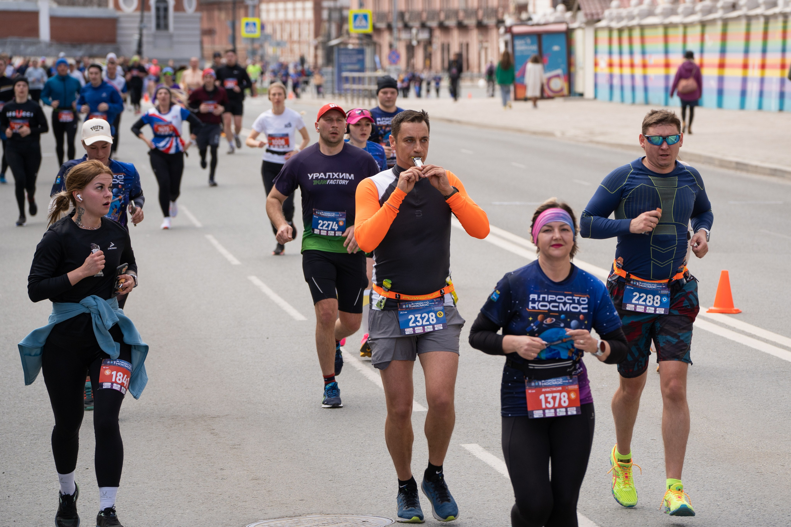 Самарский Космический Полумарафон 2024. Фотограф в Самаре Иван Булатов