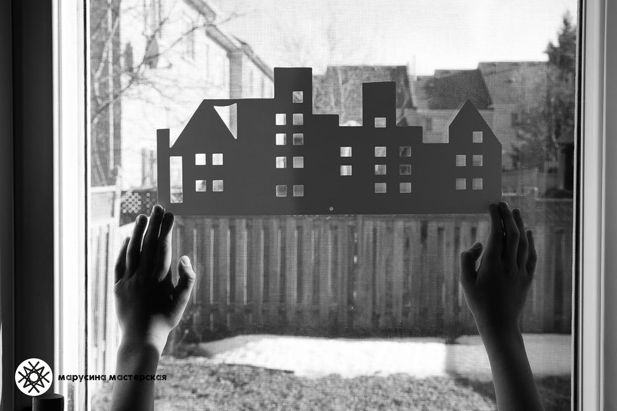 Диана Унанян