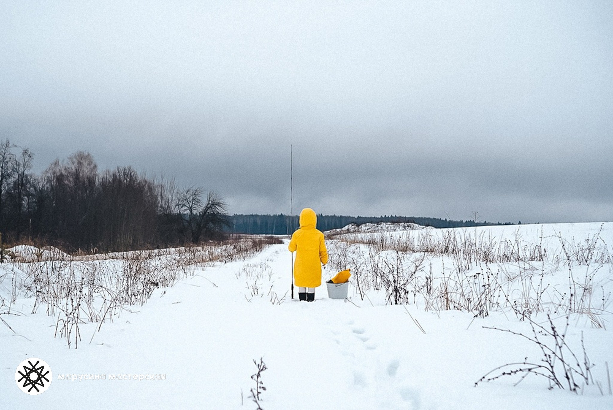 Наталья Болдина