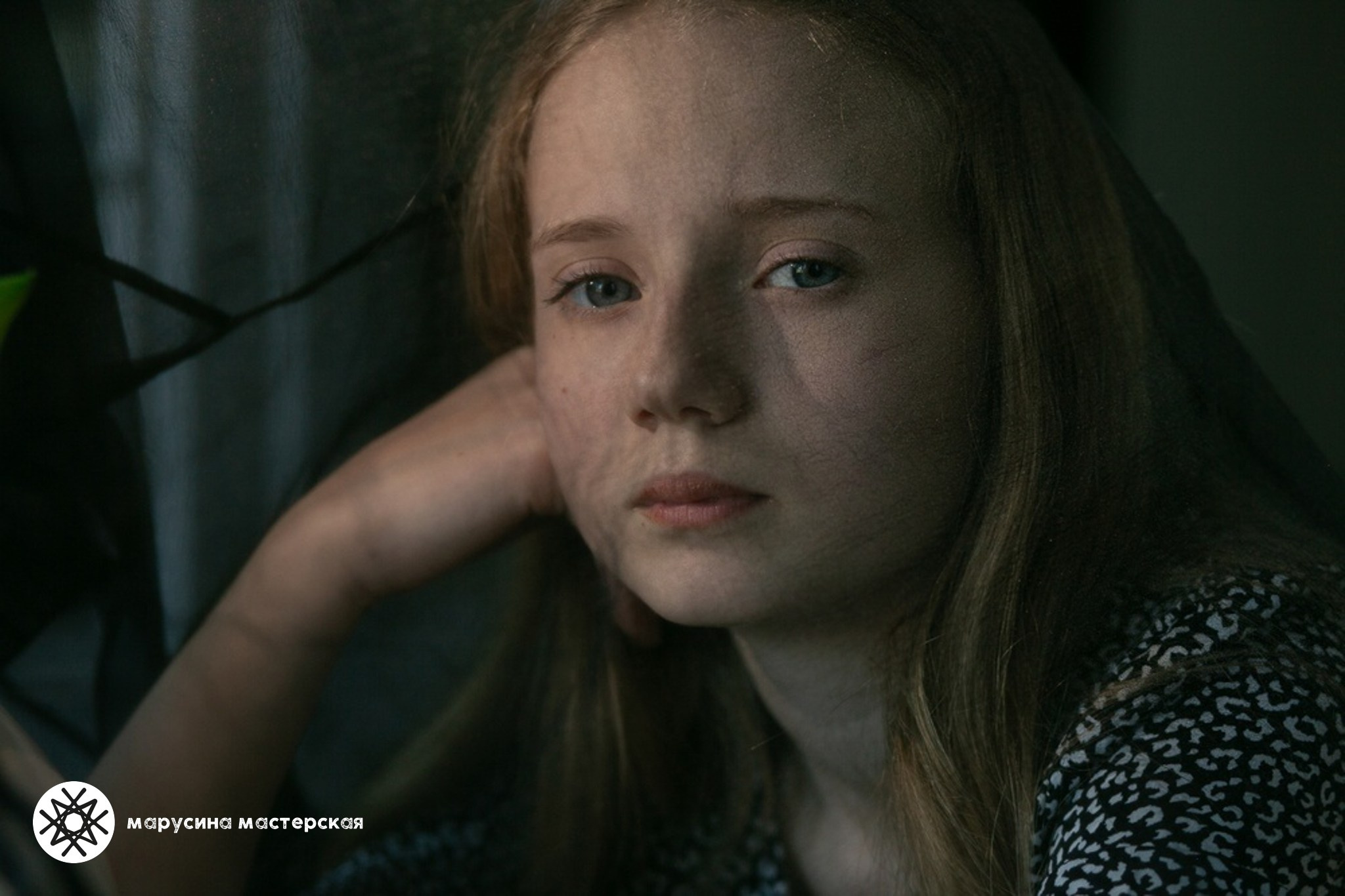 Эля Калиниченко