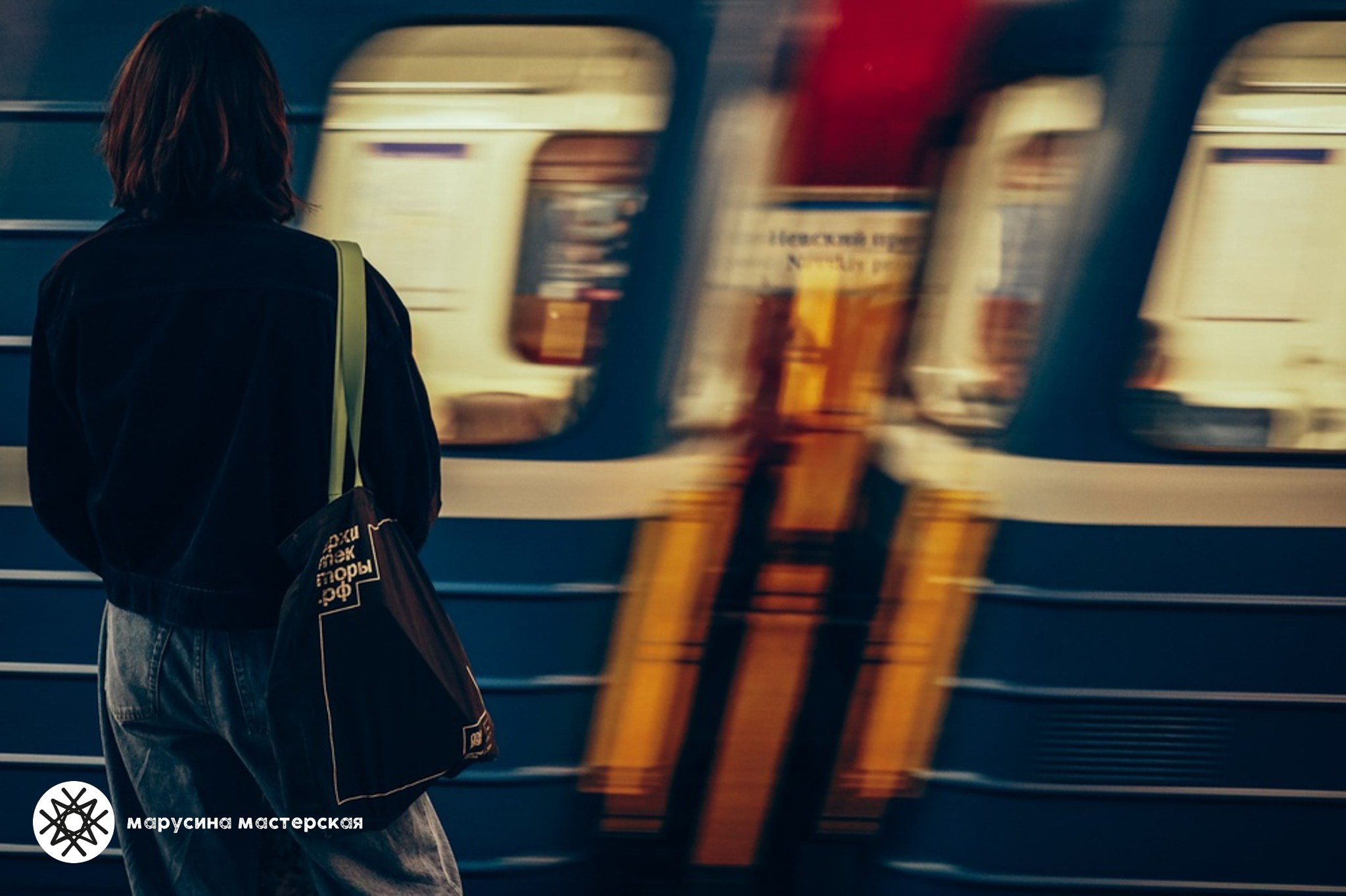 Катя Филиппова