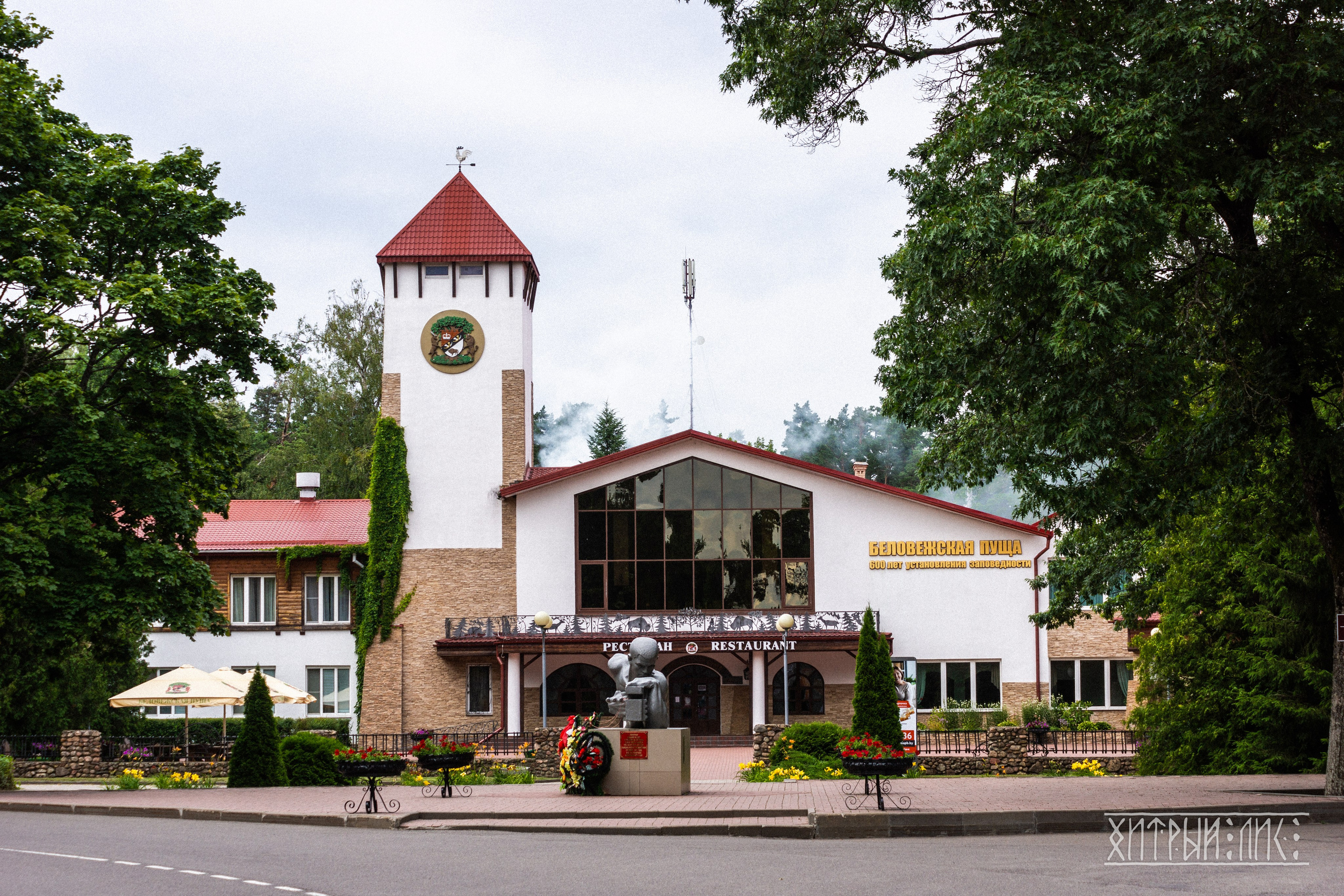 Беларусь. Фотограф-путешественник Самойлов Максим «Sly Fox»