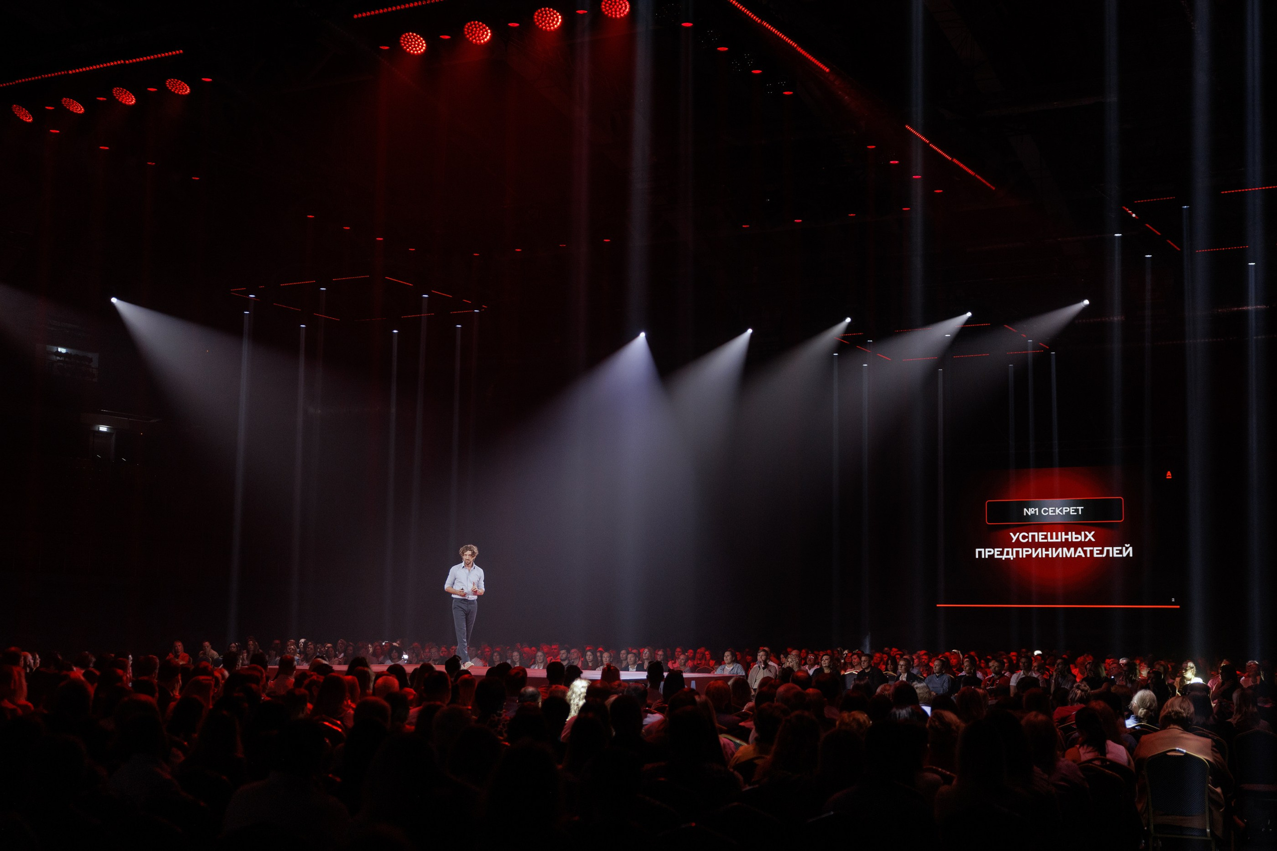 Альфа-Конфа. Свадебный фотограф в Ульяновске Алексей Китов