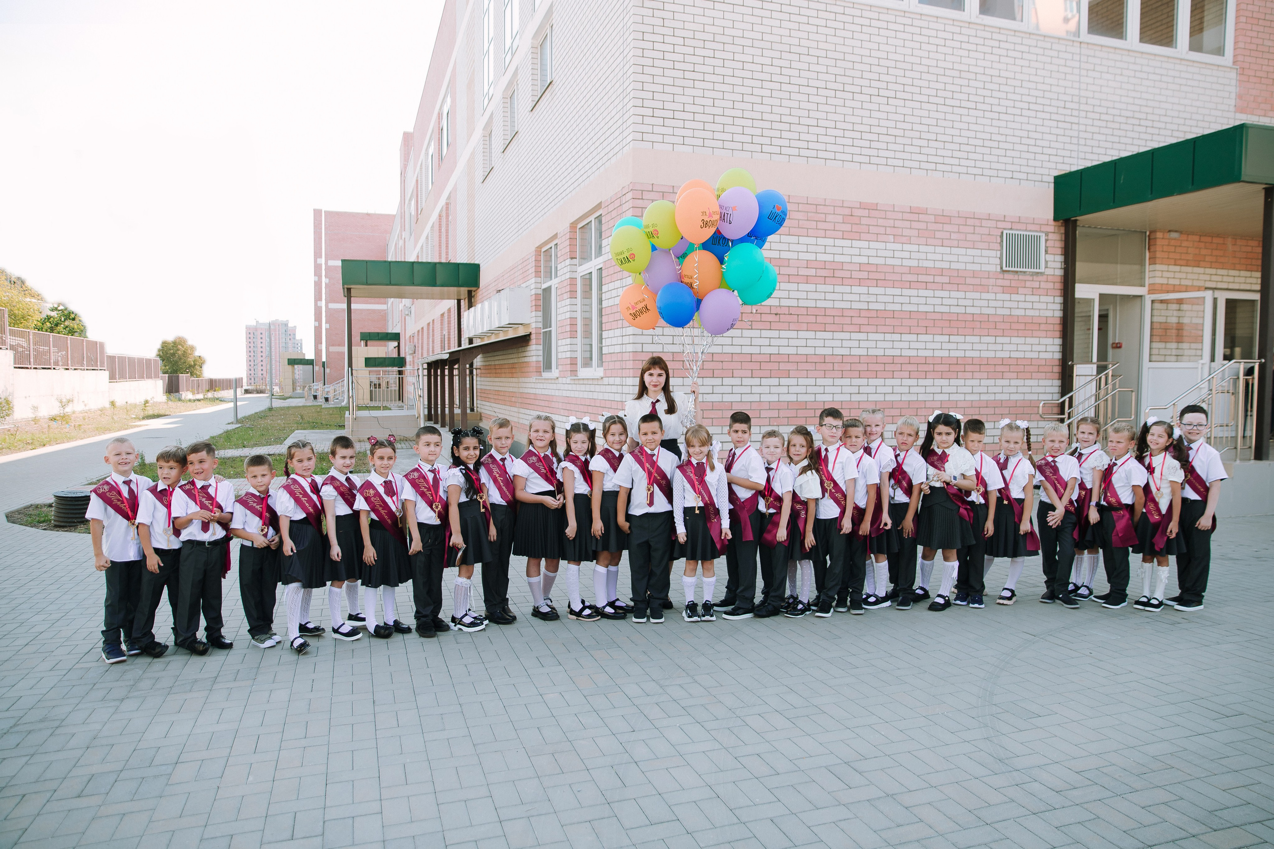 1 класс 11 школа. Выпускные альбомы Натальи Бутко: Новороссийск, Анапа, Геленджик