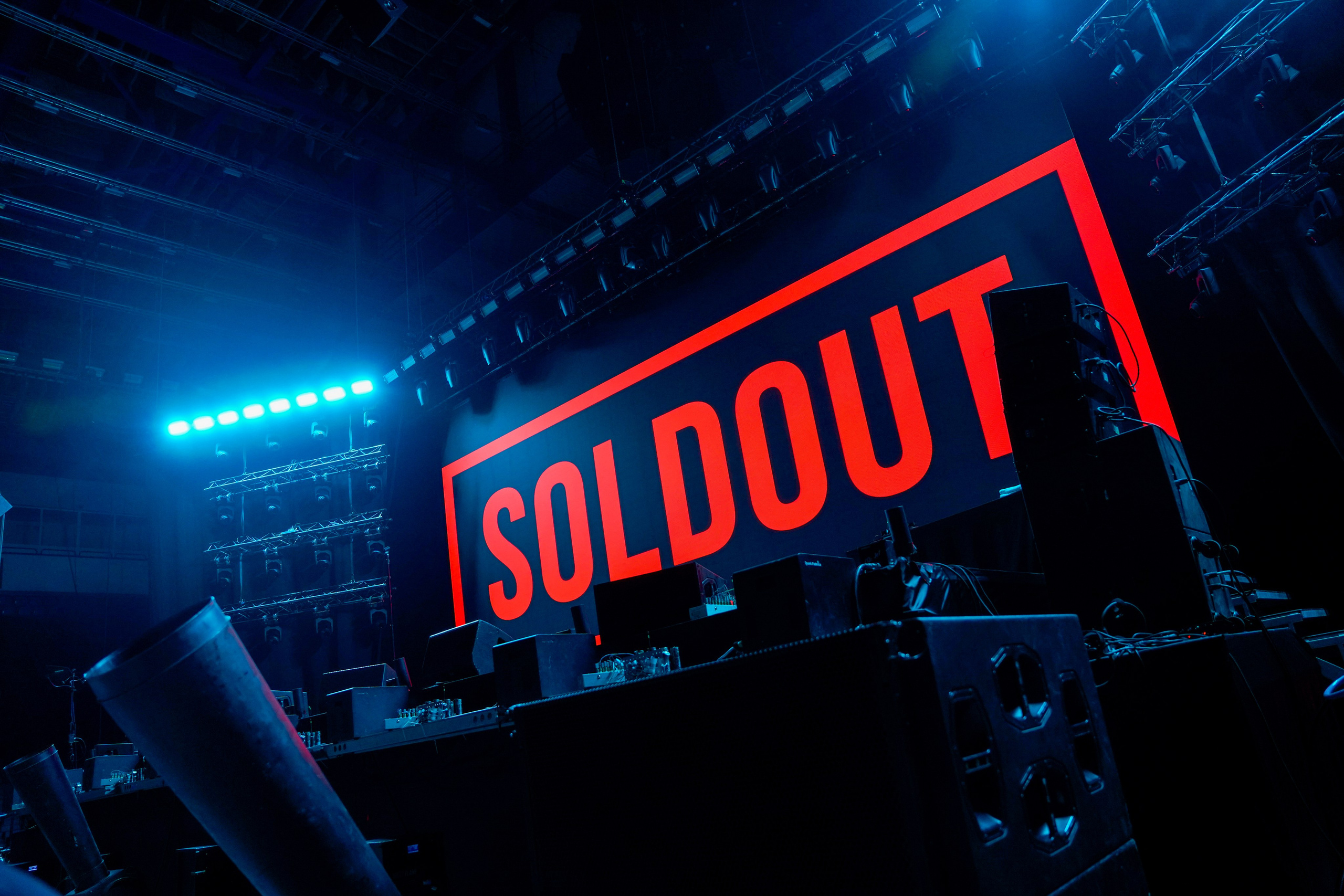 Концертный репортаж. Фотограф в Москве