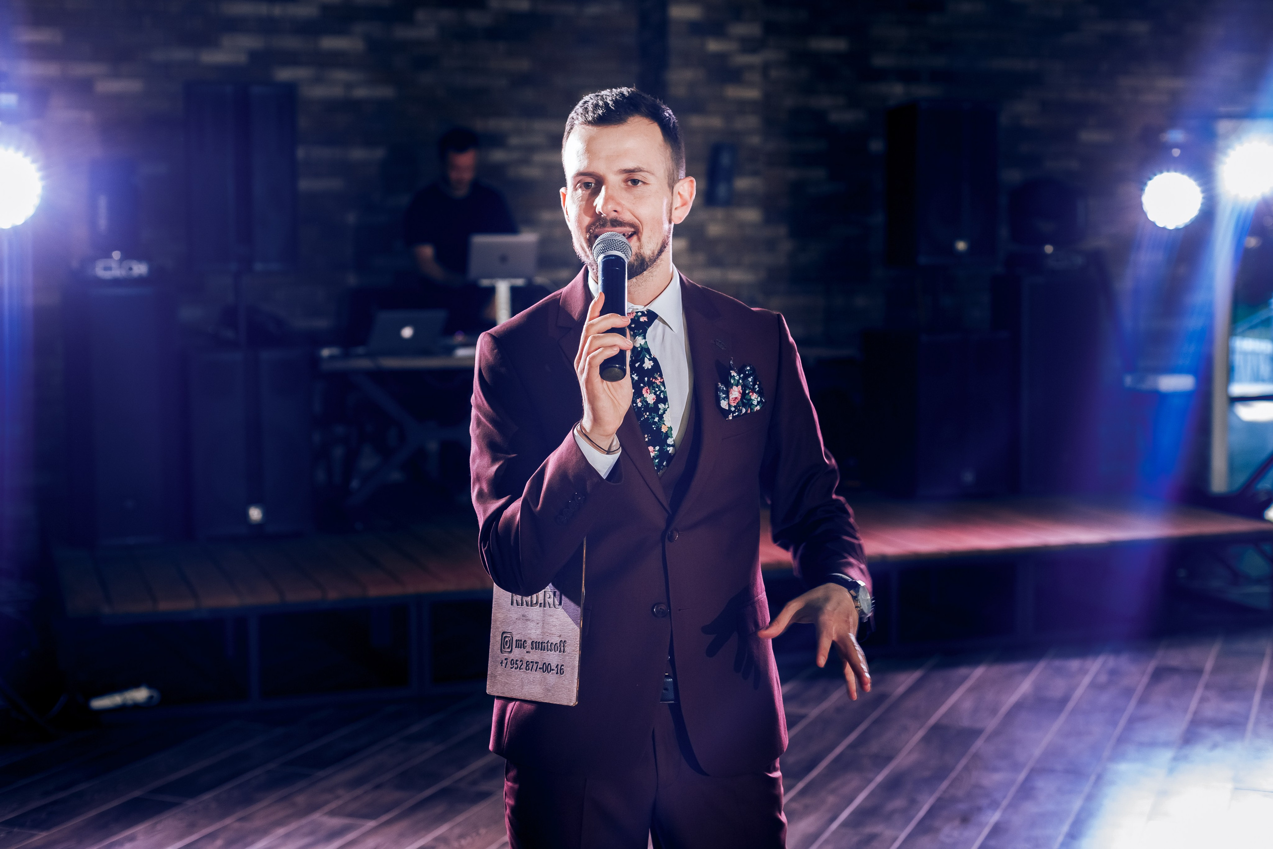 Коля и Оля. Свадебный фотограф в Краснодаре Николай Крауз