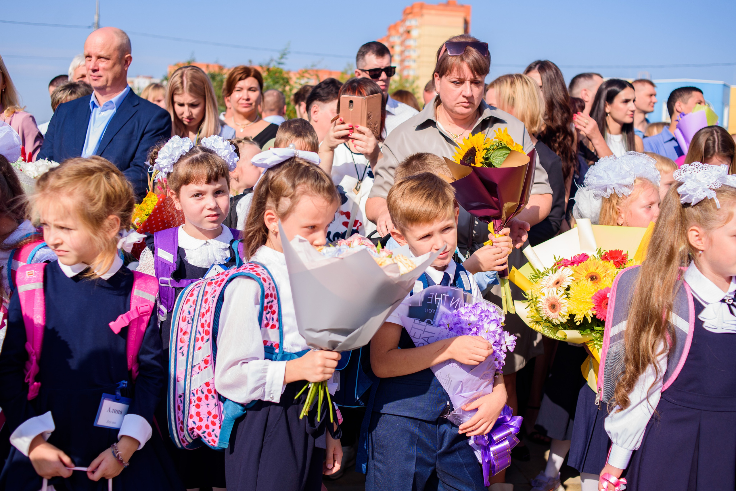 1-е сентября 2023. Фотограф Юлия Попова