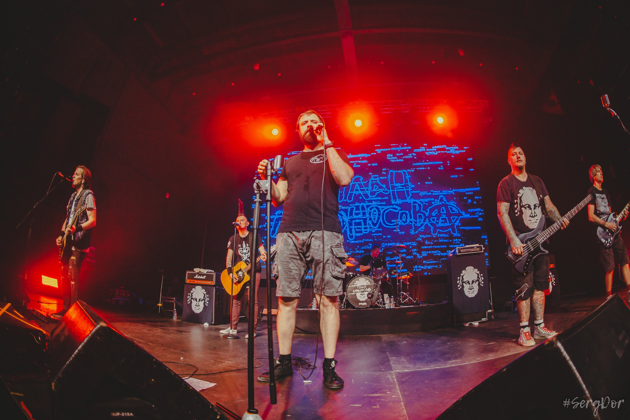 План Ломоносова, Sound, концерт, Санкт-Петербург, СПб, #ялюбовь, презентация альбома, фотографии, 10.11.2023, #SergDor, 10 ноября 2023 года, SergDor