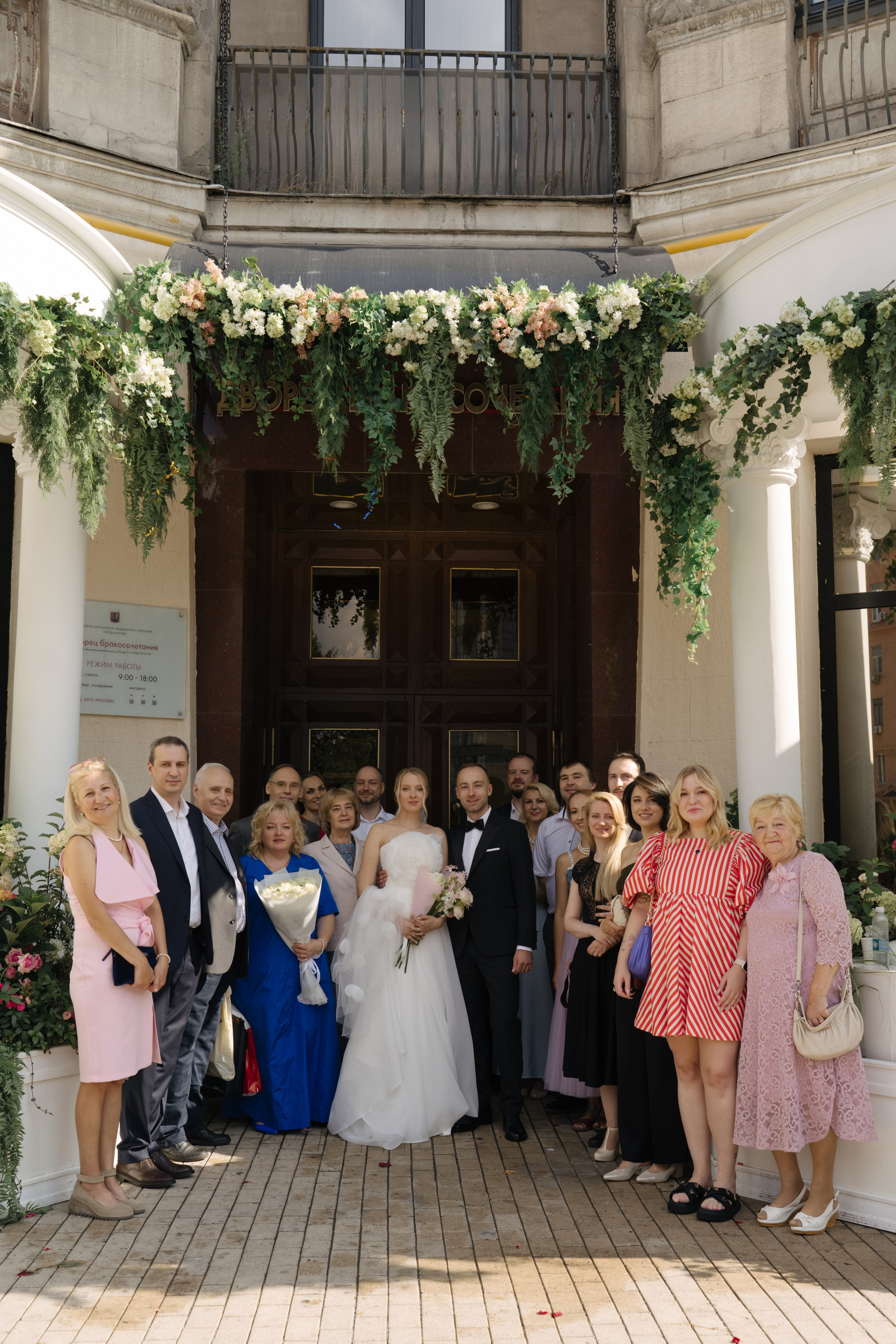 Павел + Наталья. Свадебный и семейный фотограф в Москве/Калуге Юлия Мосиюк