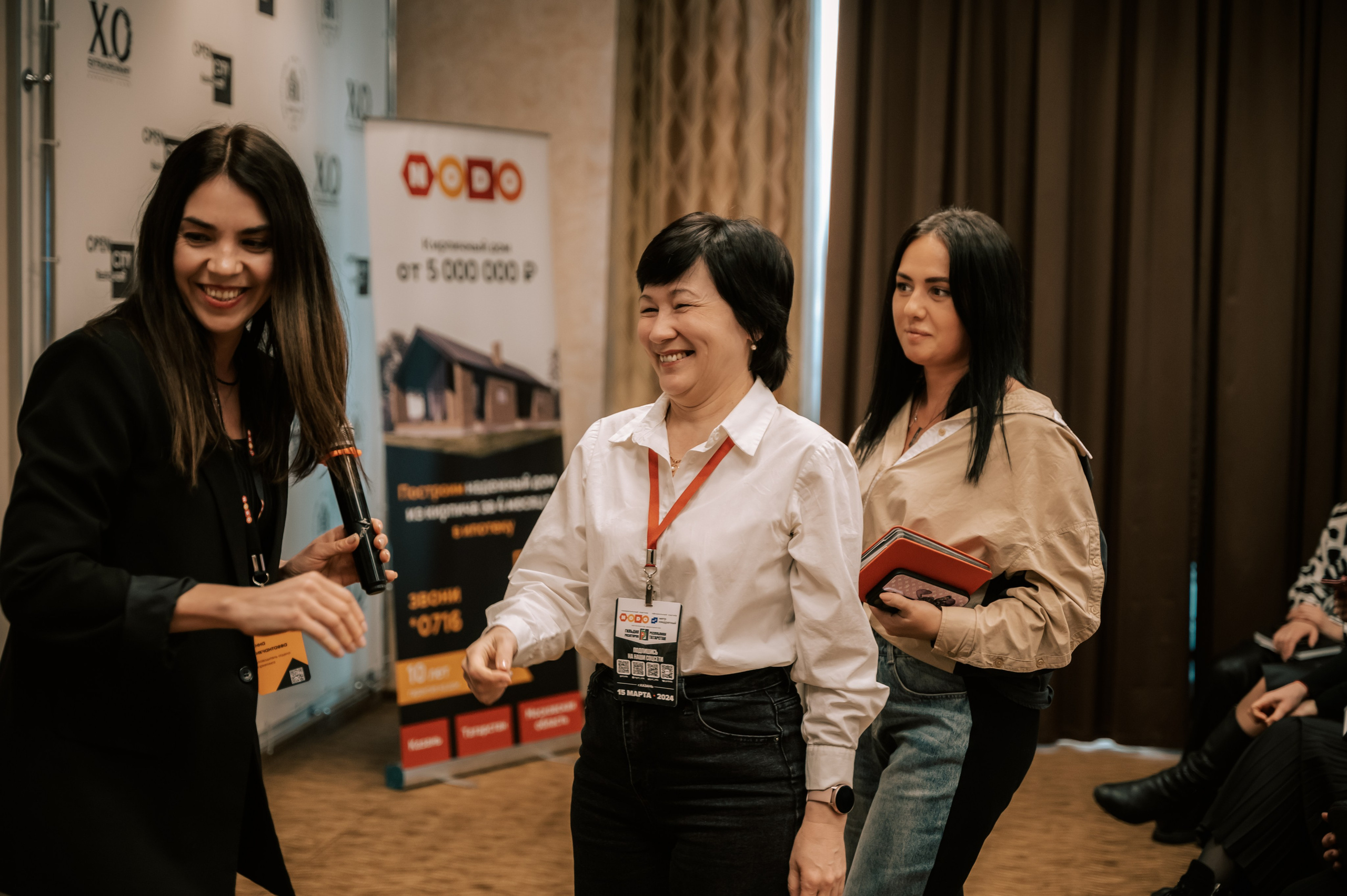 Мероприятия. Гильдия риелторов. Фотограф/видеограф Богдан Голованов