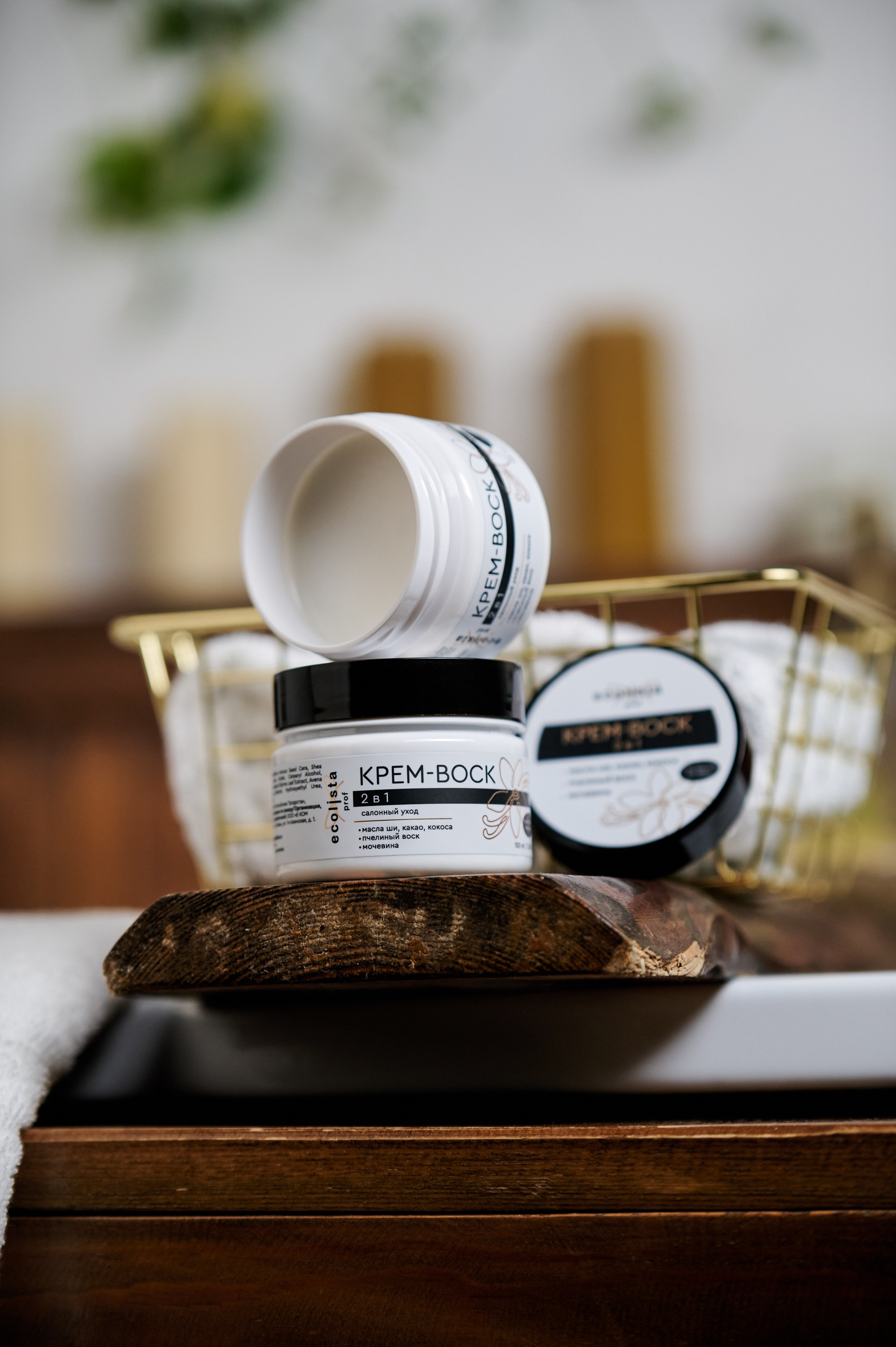 Ecolista (продуктовая линейка). Коммерческий фотограф в Казани Ксения Добролюбова