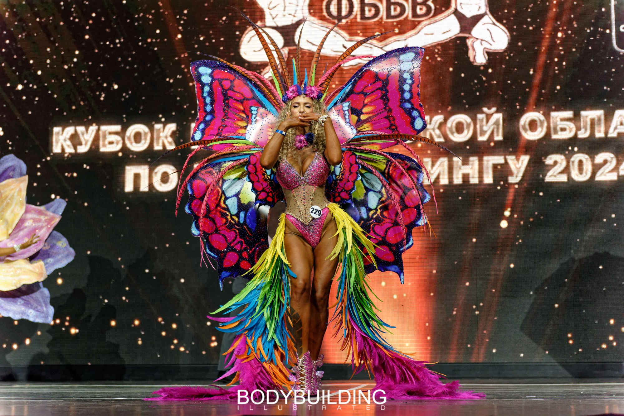 Bodybuilding Illustrated