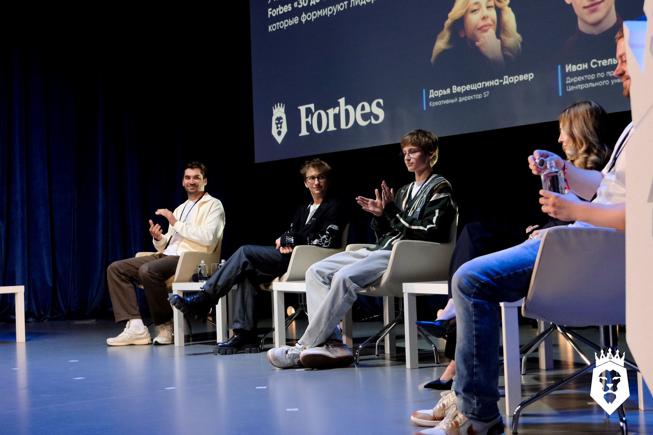 Панельная дискуссия Forbes. Бизнес-клуб ВШЭ