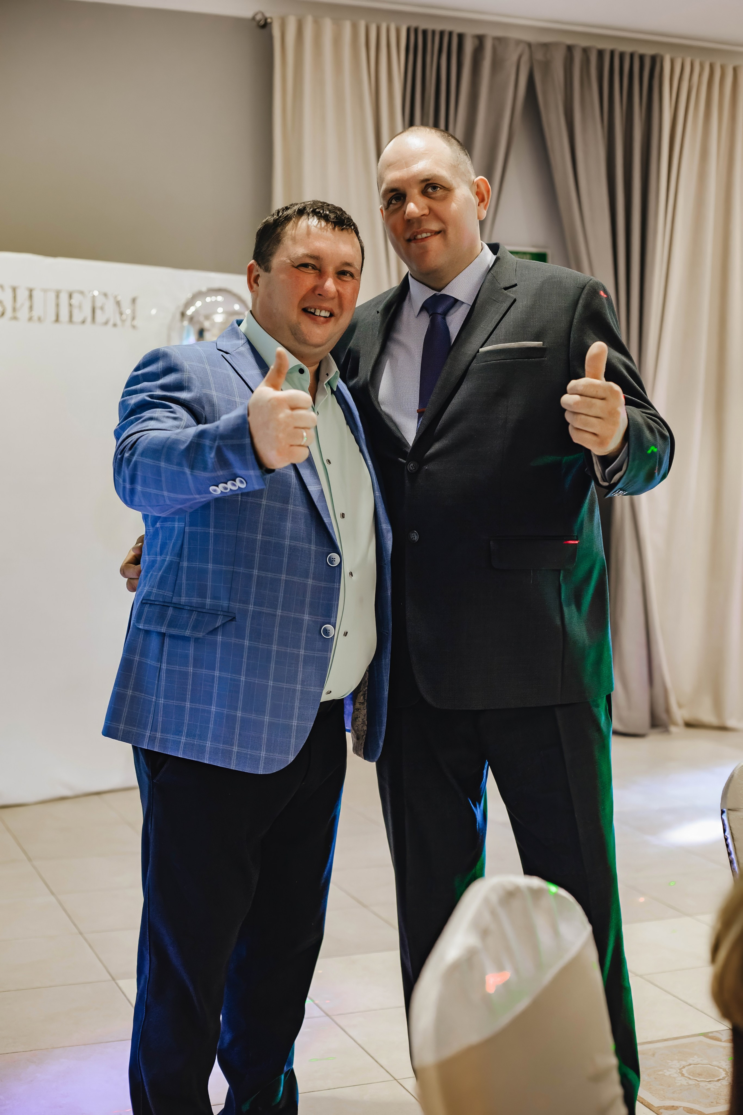 Юбилей Михаила. Фотограф Светлана Столярова Воскресенск