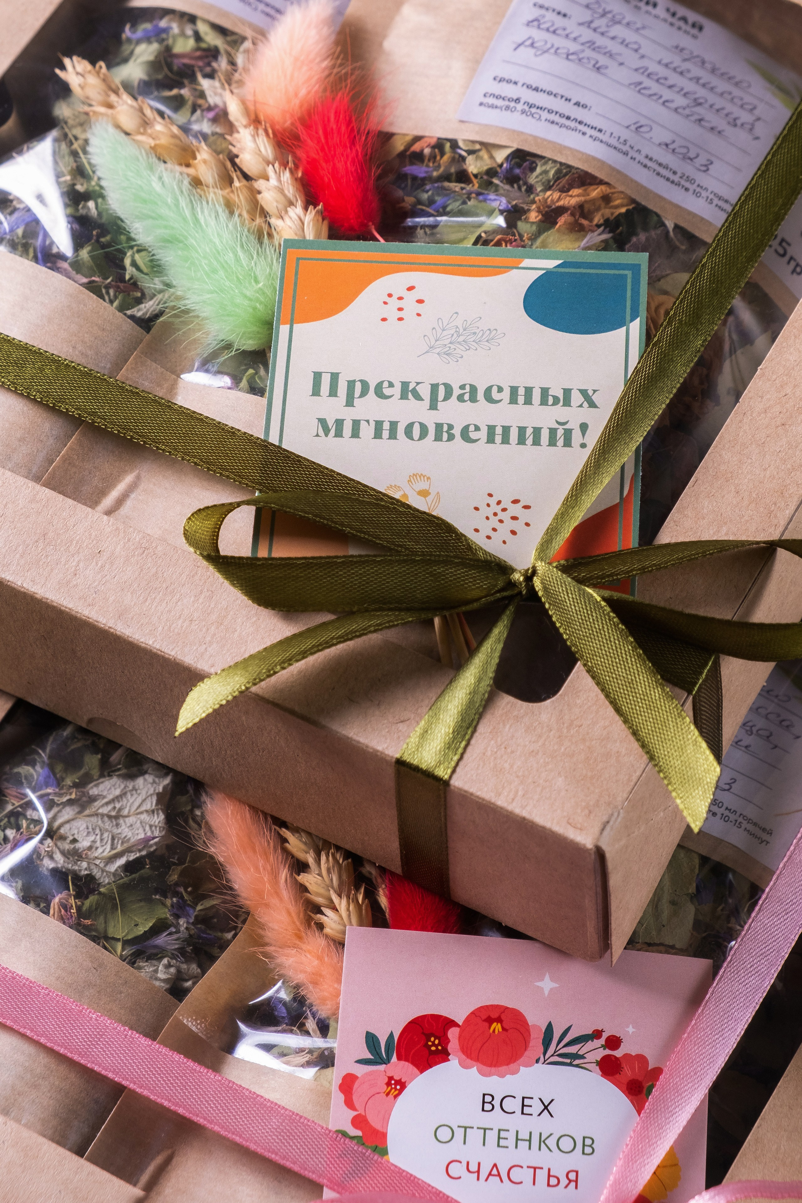 Предметная фотография. Профессиональный фотограф в Хабаровске Артём Паймуллин