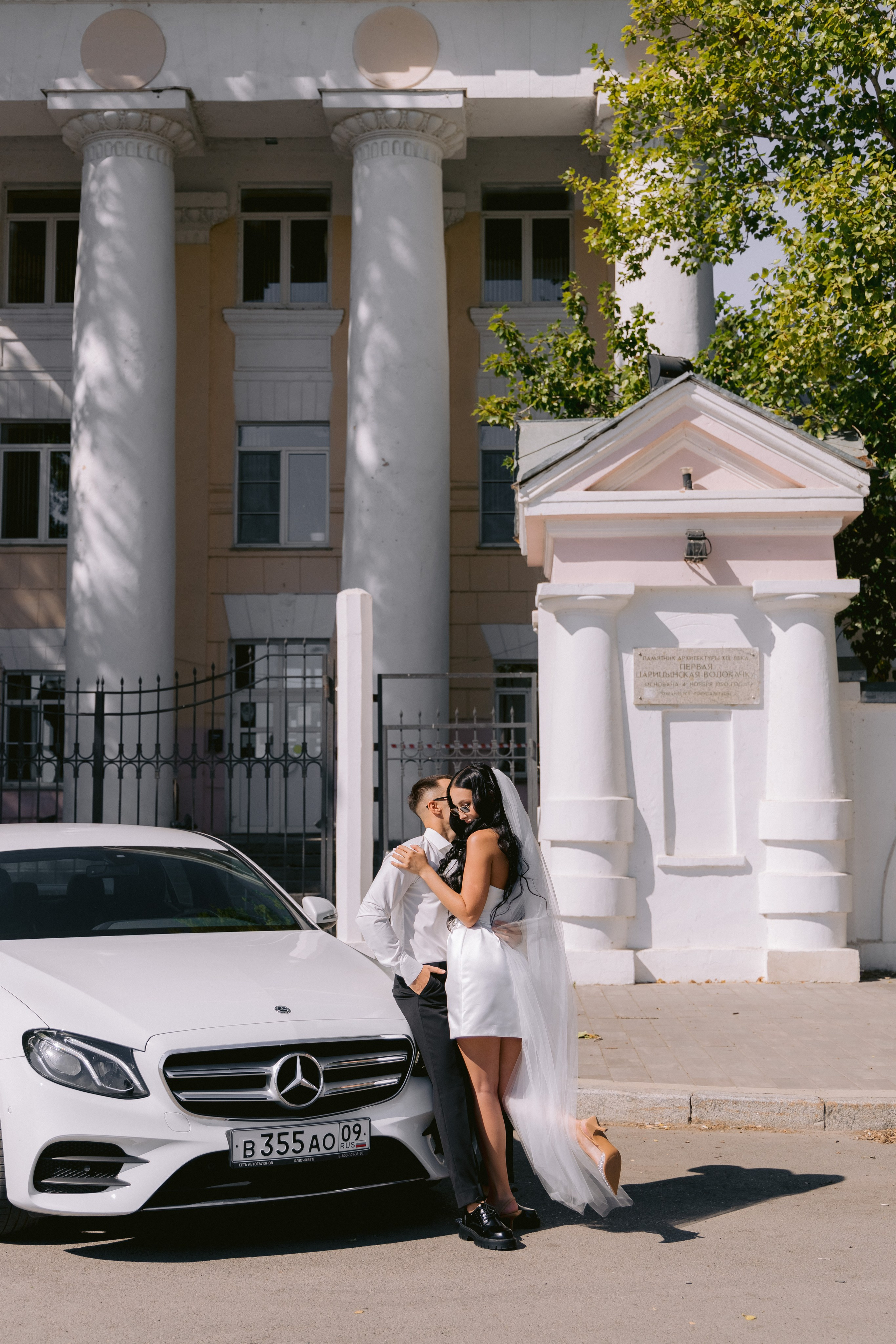 Виктория, Никита (ЗАГС и прогулка). Фотограф Волгоград Кристина Прохоренко