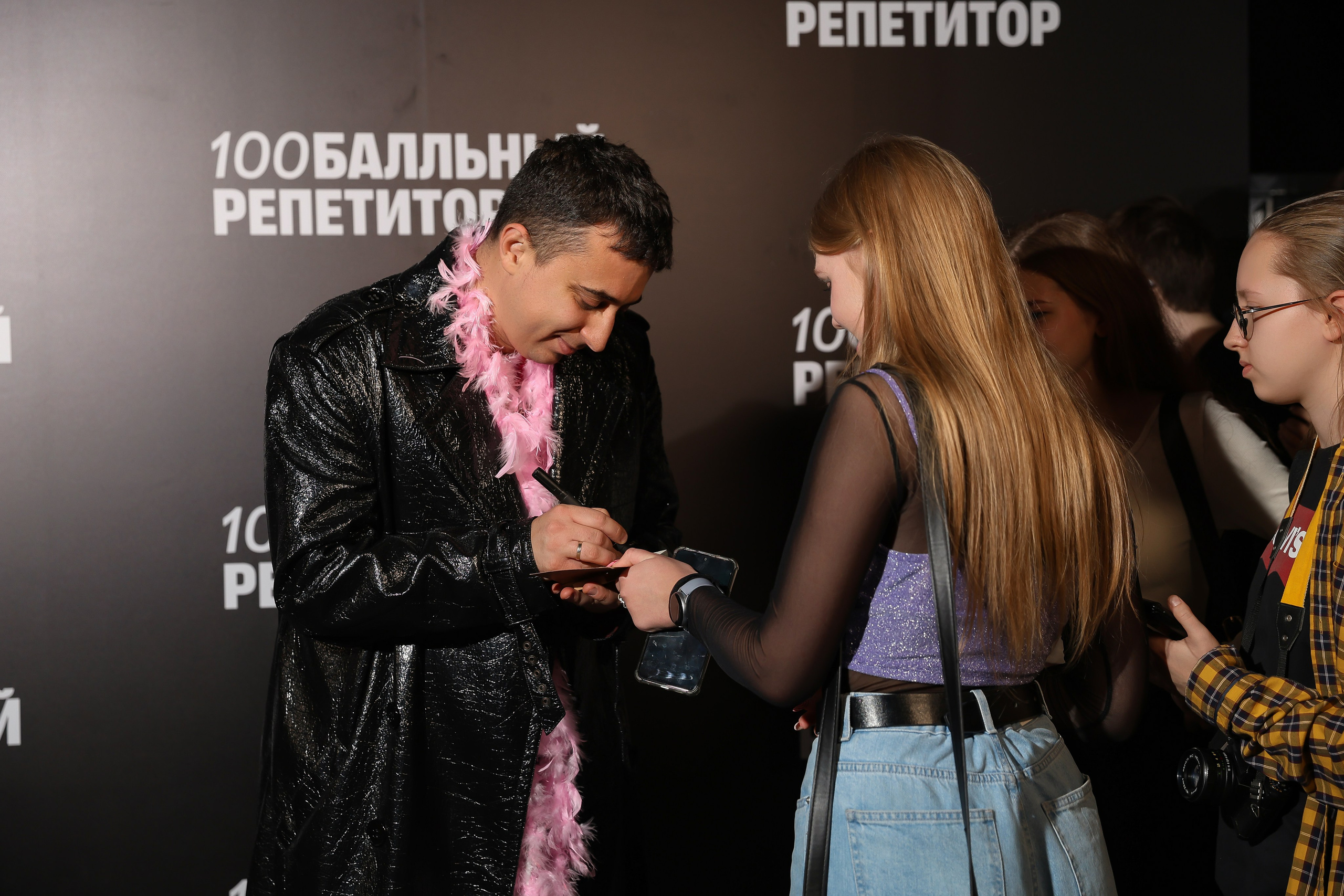 100 Балльный репетитор. Фотограф мероприятий в Москве Наталья Петракова