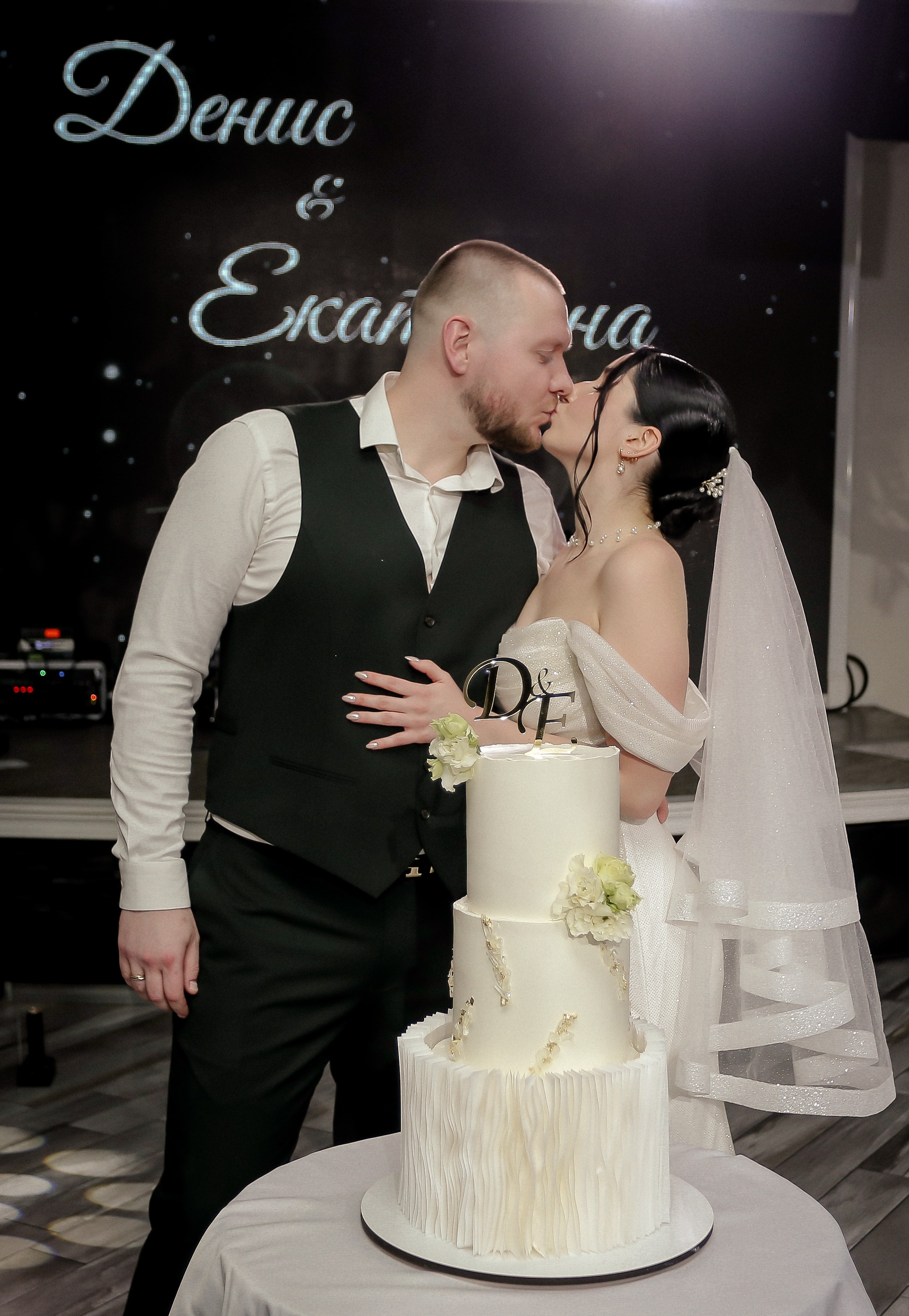 WEDDING DAY ПОЛНАЯ ВЕРСИЯ. Фото и Видео в Краснодаре Verveyko Studio