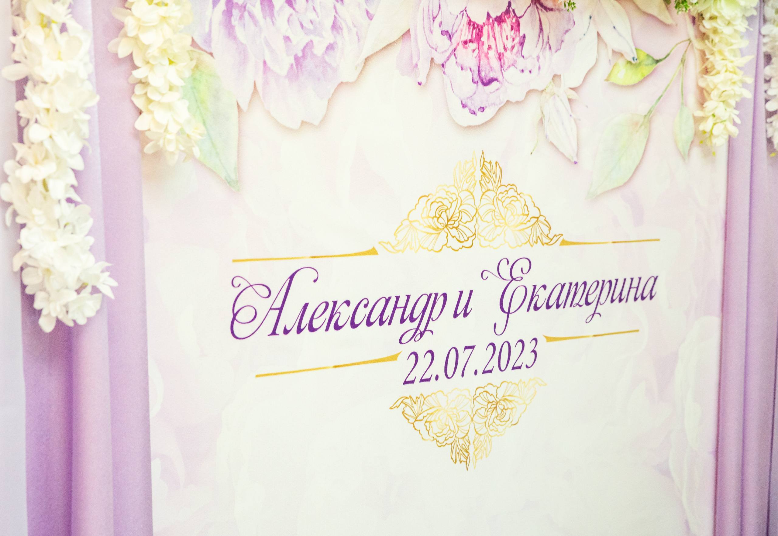 Летняя свадьба (утро невесты, прогулка, ресторан). Детский семейный фотограф в г. Находка Ольга Коваленко, фотостудия Memories